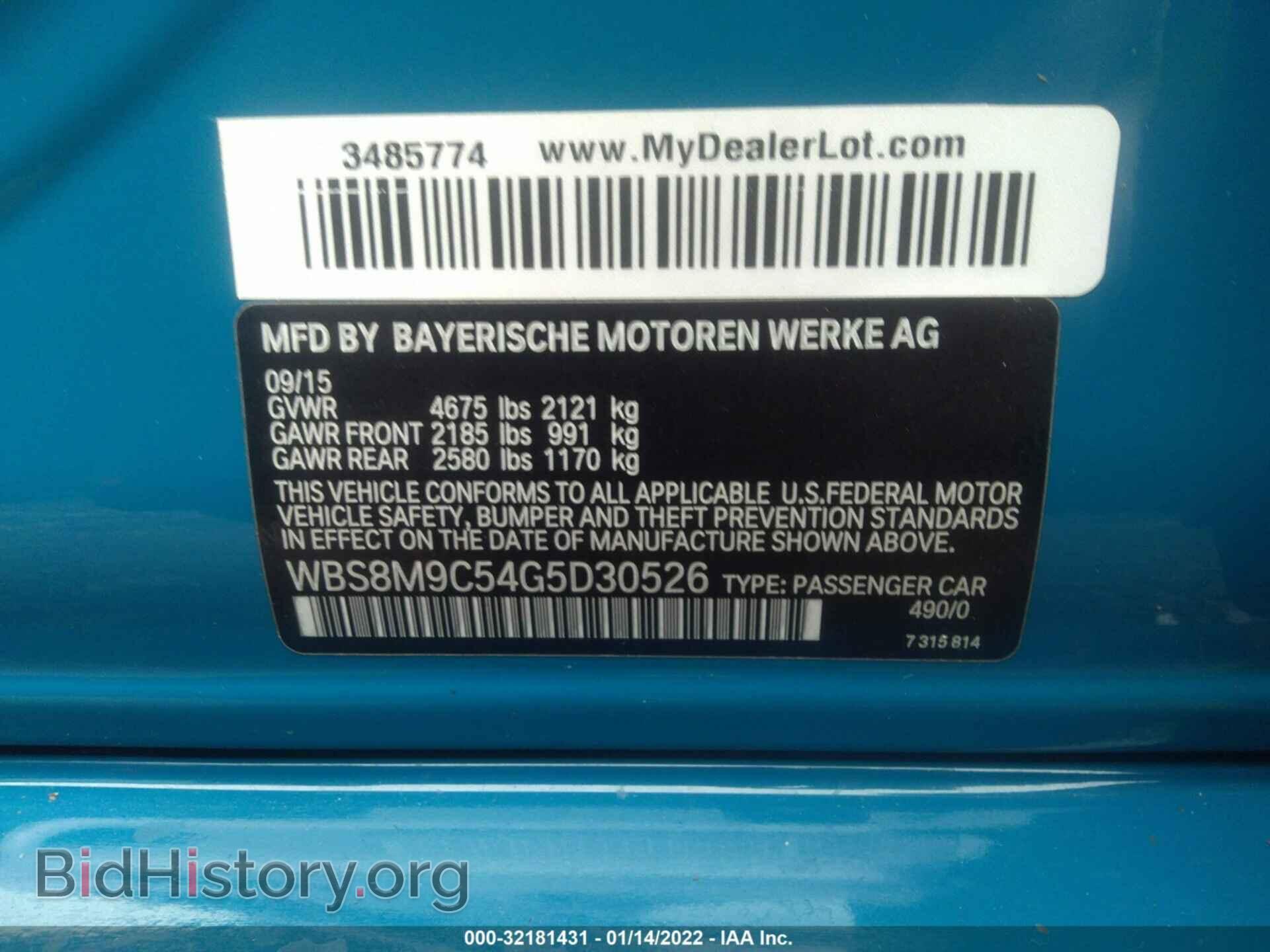 2016 BMW M3 - VIN: WBS8M9C54G5D30526 - Photo 9