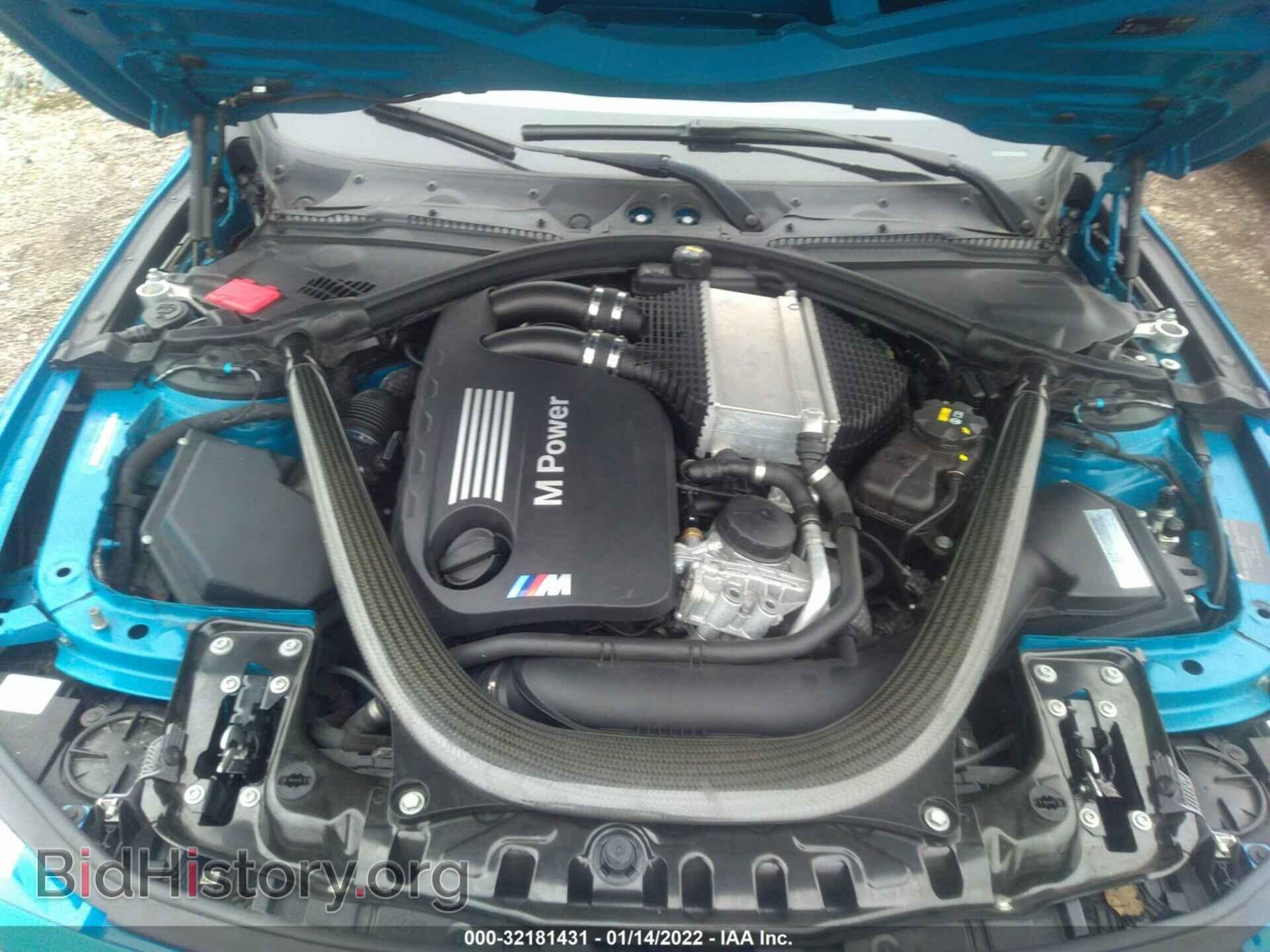 2016 BMW M3 - VIN: WBS8M9C54G5D30526 - Photo 10