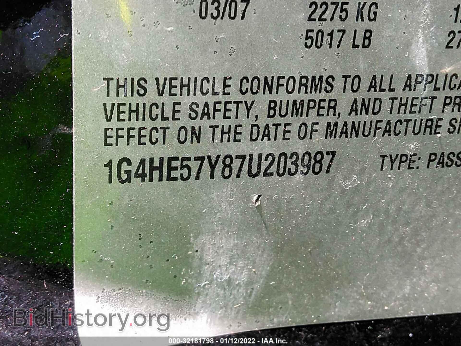 2007 BUICK LUCERNE - VIN: 1G4HE57Y87U203987 - Фото 9