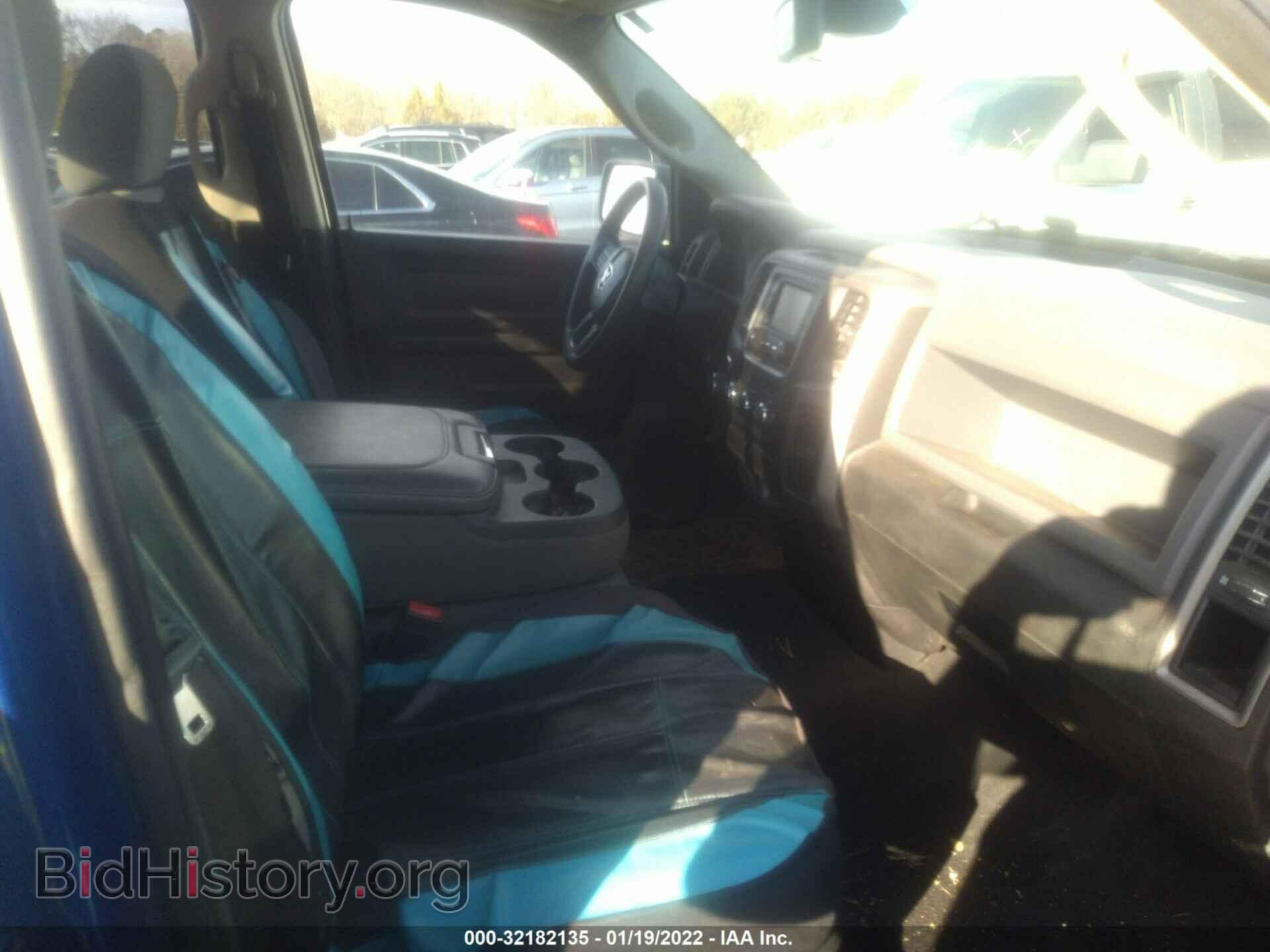 2015 RAM 1500 - VIN: 1C6RR6FT5FS624656 - Фото 5