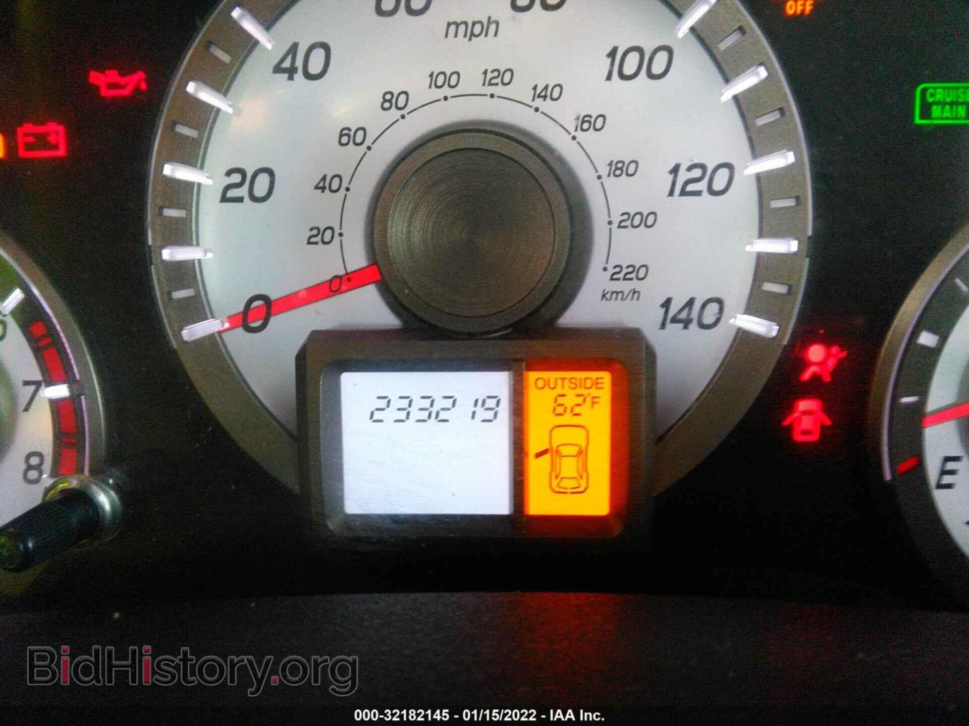 2012 HONDA PILOT - VIN: 5FNYF4H51CB024743 - Фото 7