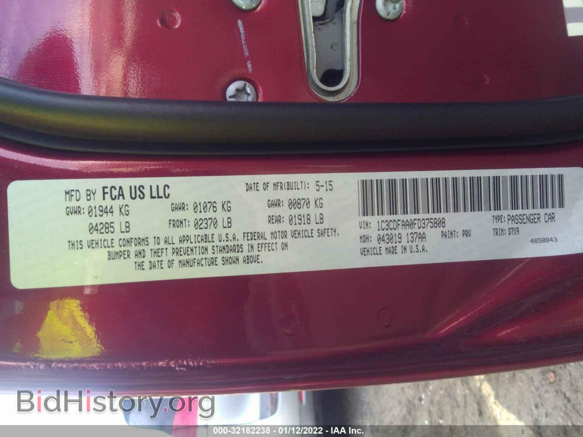 2015 DODGE DART - VIN: 1C3CDFAA0FD375808 - Фото 9