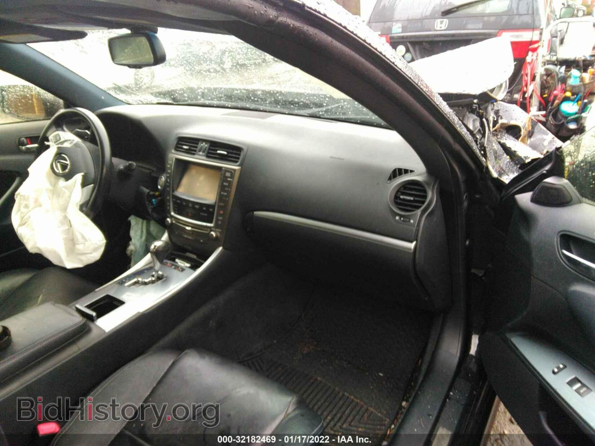 2013 LEXUS IS 250C - VIN: JTHFF2C28D2528069 - Фото 5