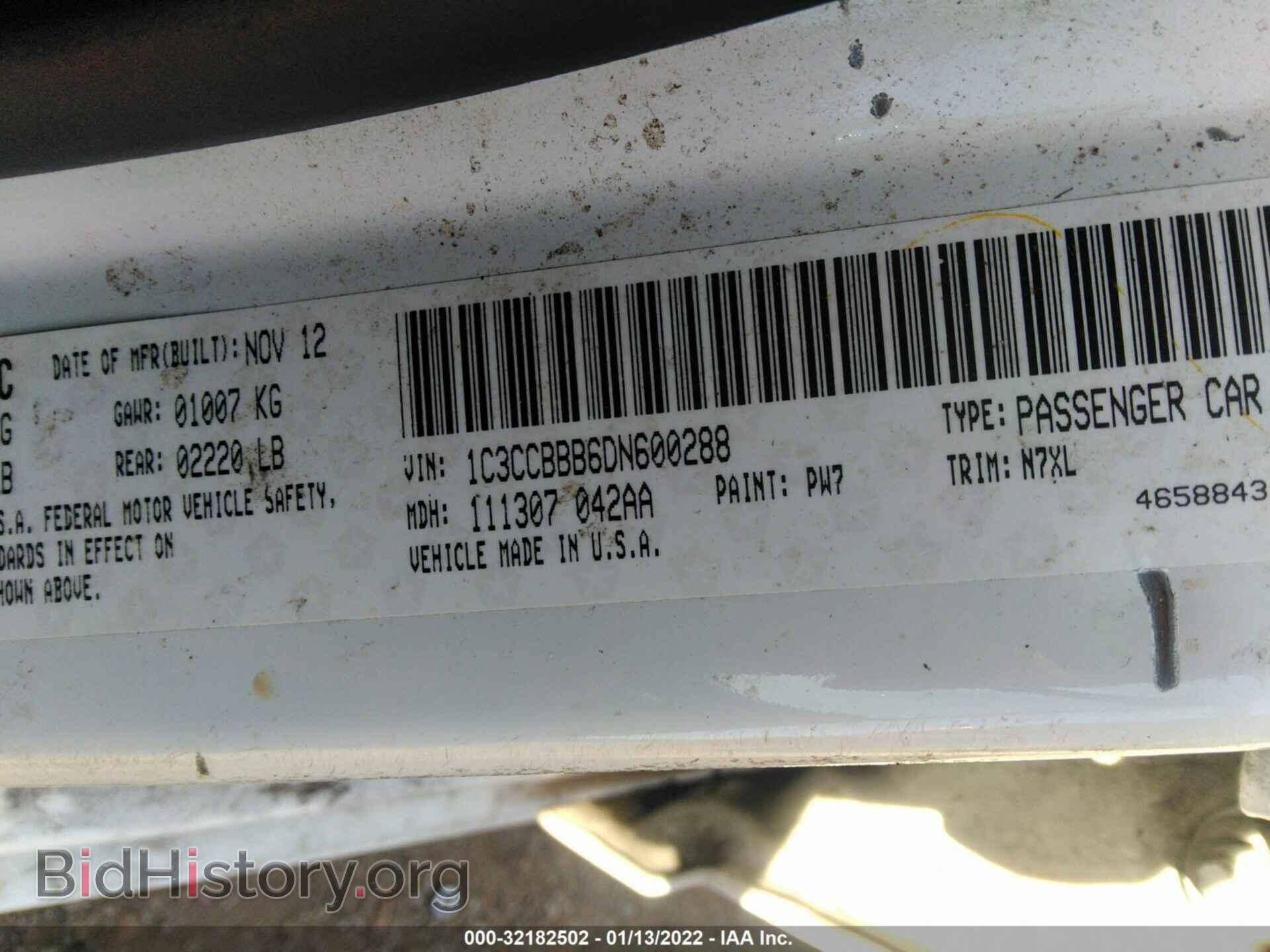 2013 CHRYSLER 200 - VIN: 1C3CCBBB6DN600288 - Фото 9