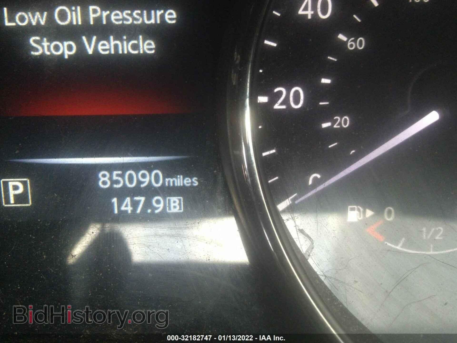2015 NISSAN ROGUE - VIN: KNMAT2MV0FP528232 - Фото 7