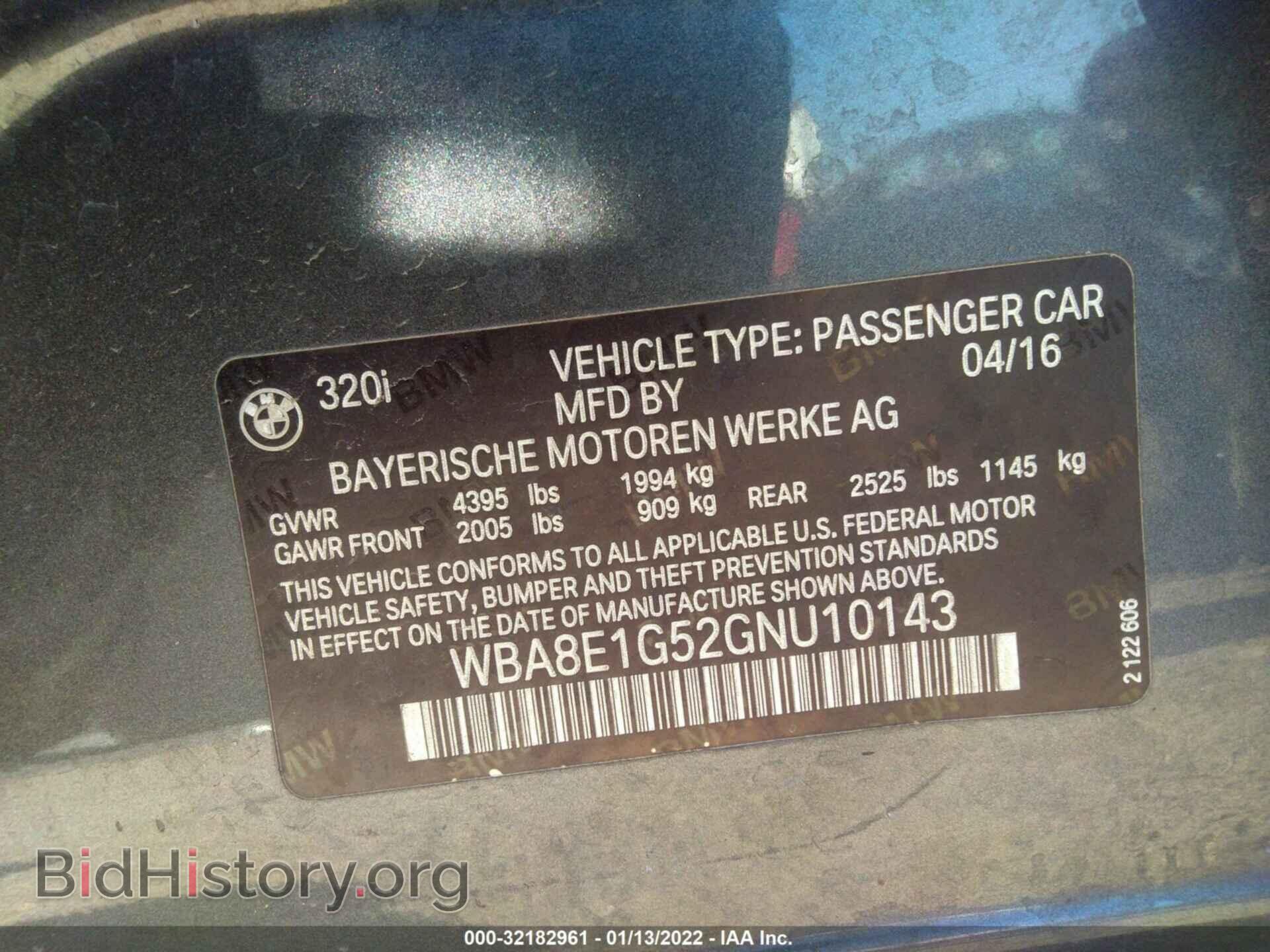2016 BMW 3 SERIES - VIN: WBA8E1G52GNU10143 - Фото 9