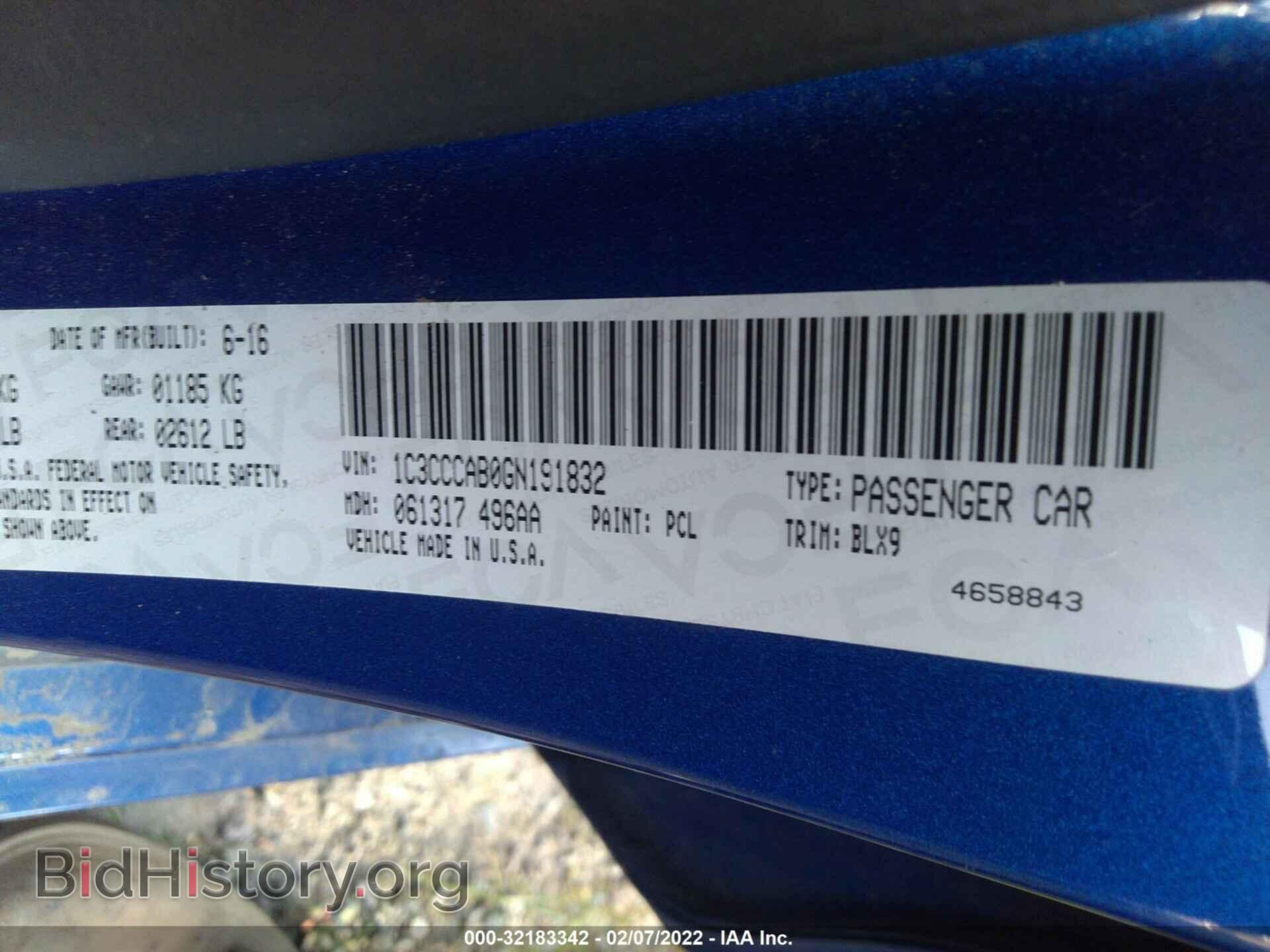 2016 CHRYSLER 200 - VIN: 1C3CCCAB0GN191832 - Фото 9