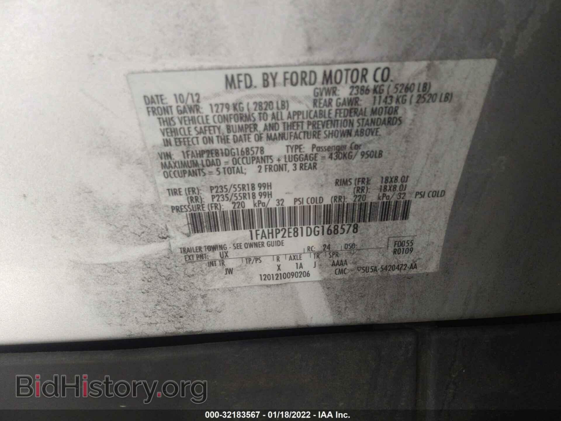 2013 FORD TAURUS - VIN: 1FAHP2E81DG168578 - Фото 9