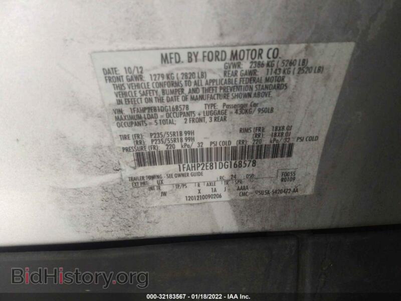 2013 Ford TAURUS (VIN 1FAHP2E81DG168578) — фото 9 из 11