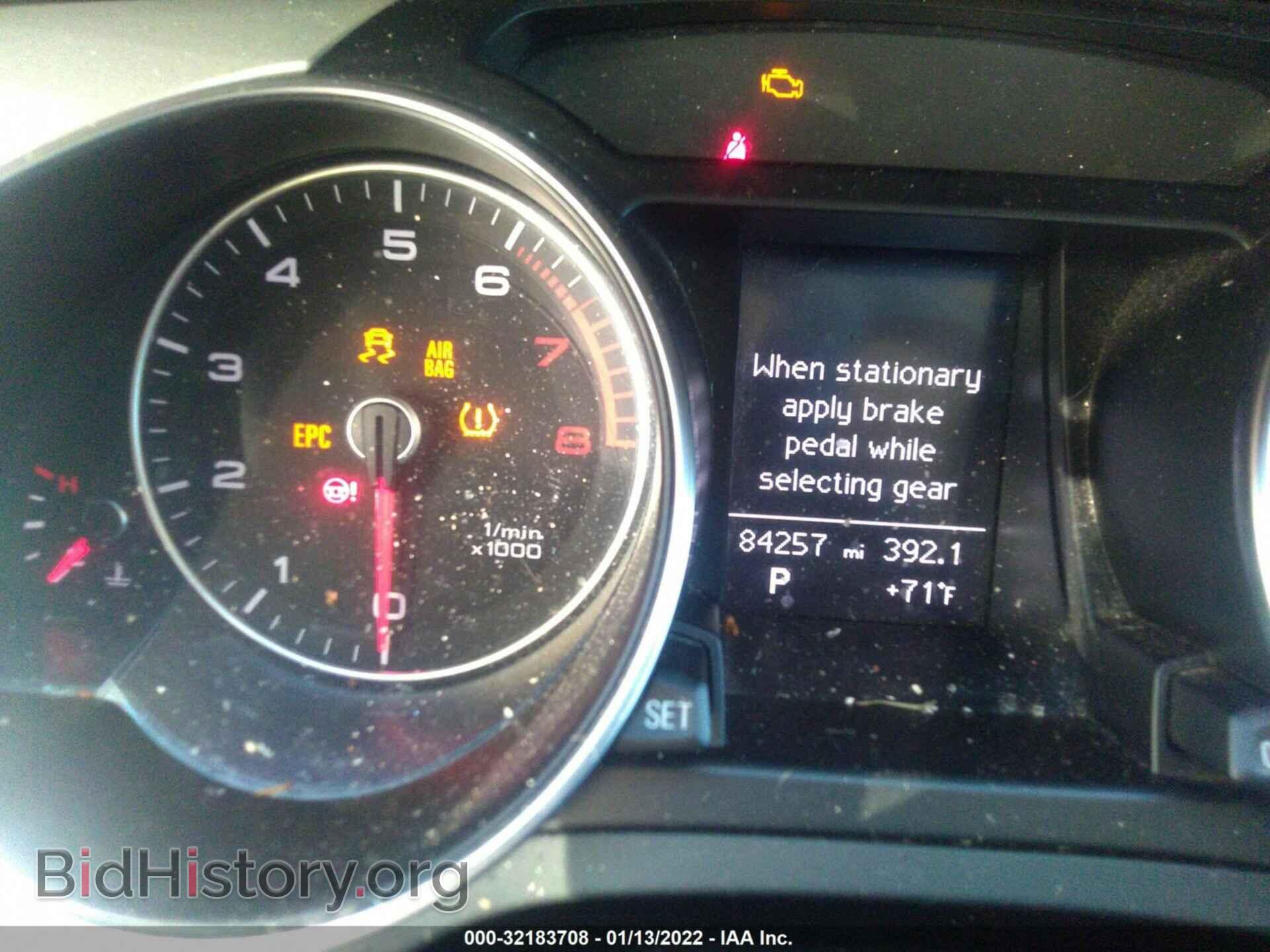 2016 AUDI A5 - VIN: WAUD2AFR4GA024925 - Photo 7