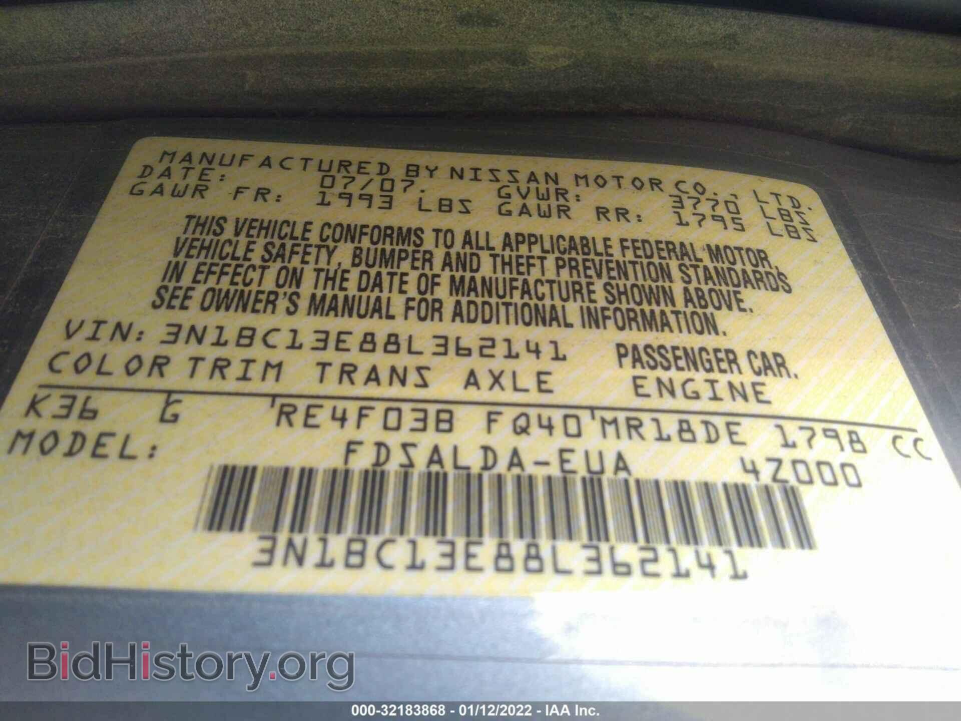 2008 NISSAN VERSA - VIN: 3N1BC13E88L362141 - Фото 9