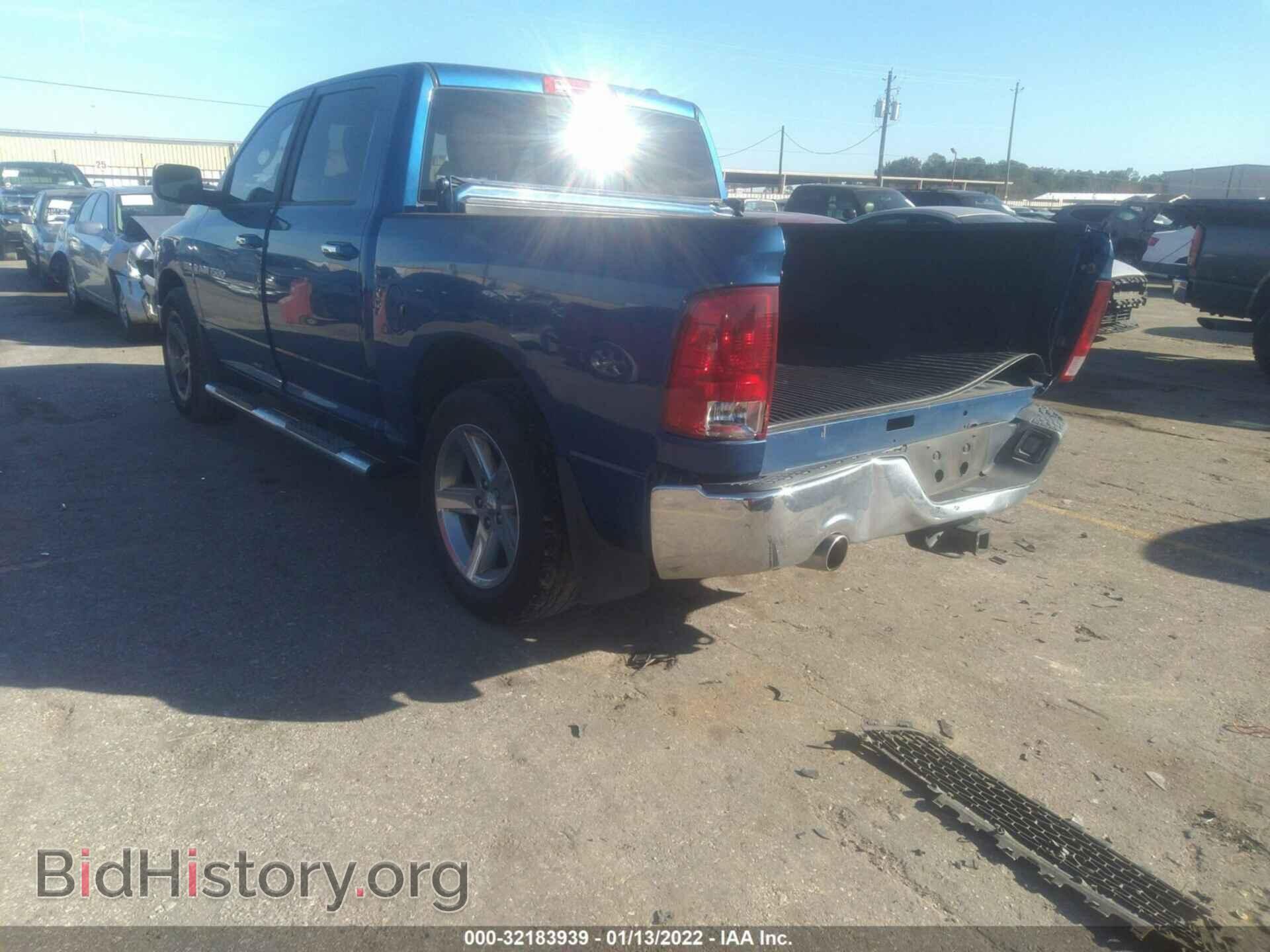 2011 RAM 1500 - VIN: 1D7RB1CT4BS543801 - Фото 3