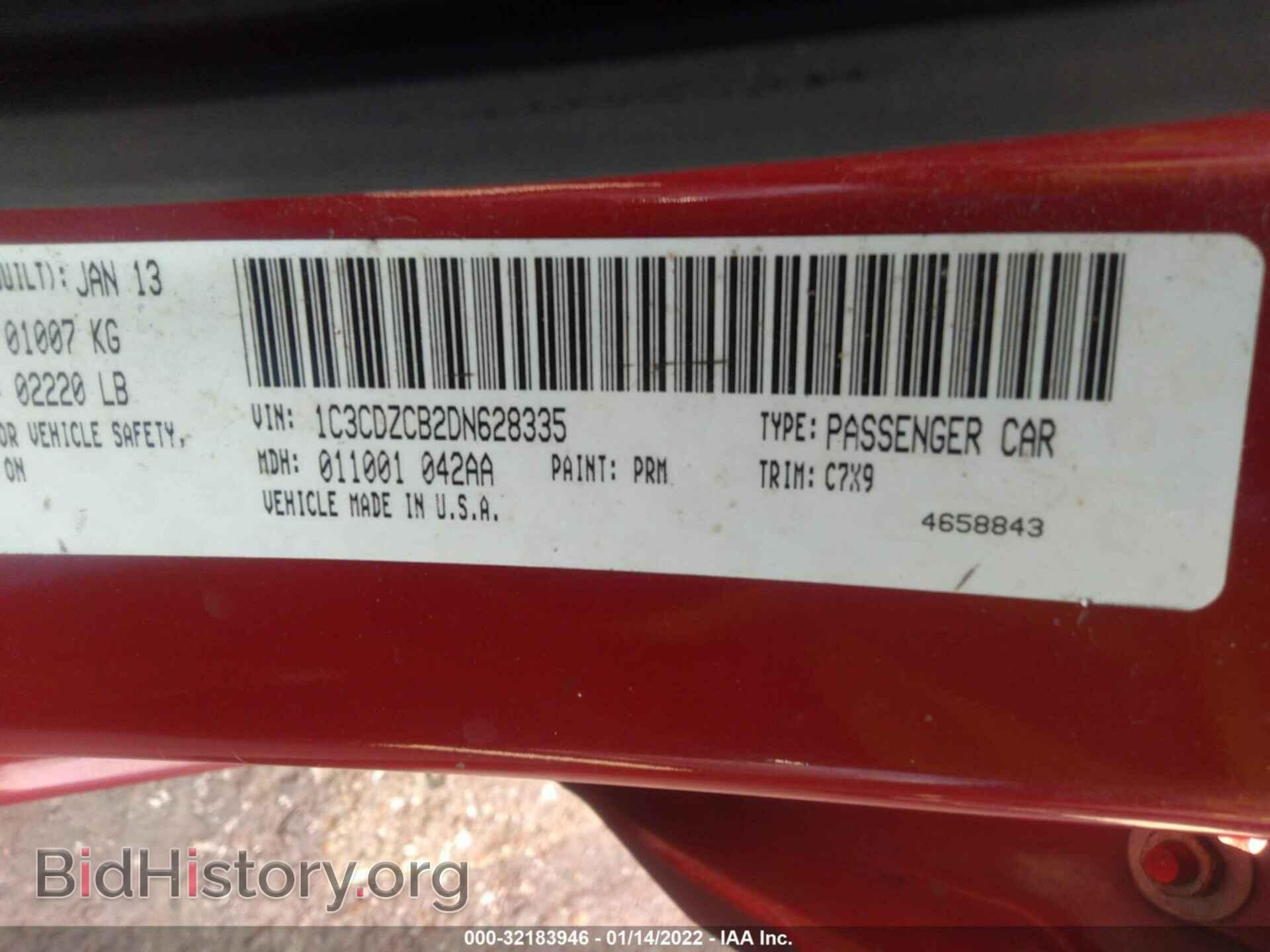 2013 DODGE AVENGER - VIN: 1C3CDZCB2DN628335 - Фото 9