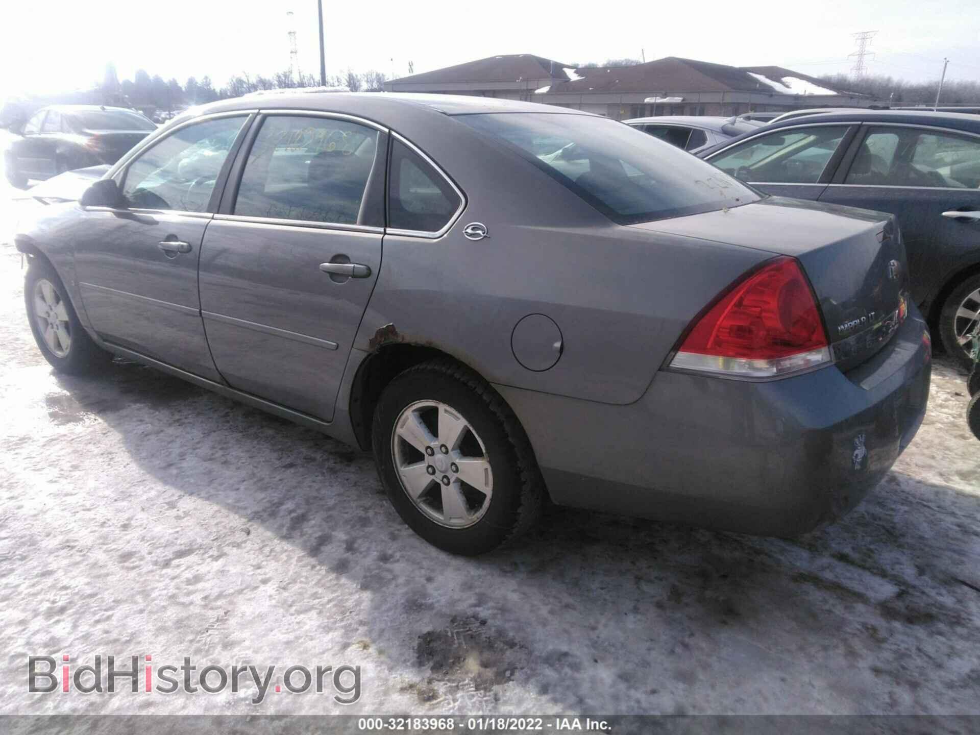 2006 CHEVROLET IMPALA - VIN: 2G1WT55K669408891 - Фото 3