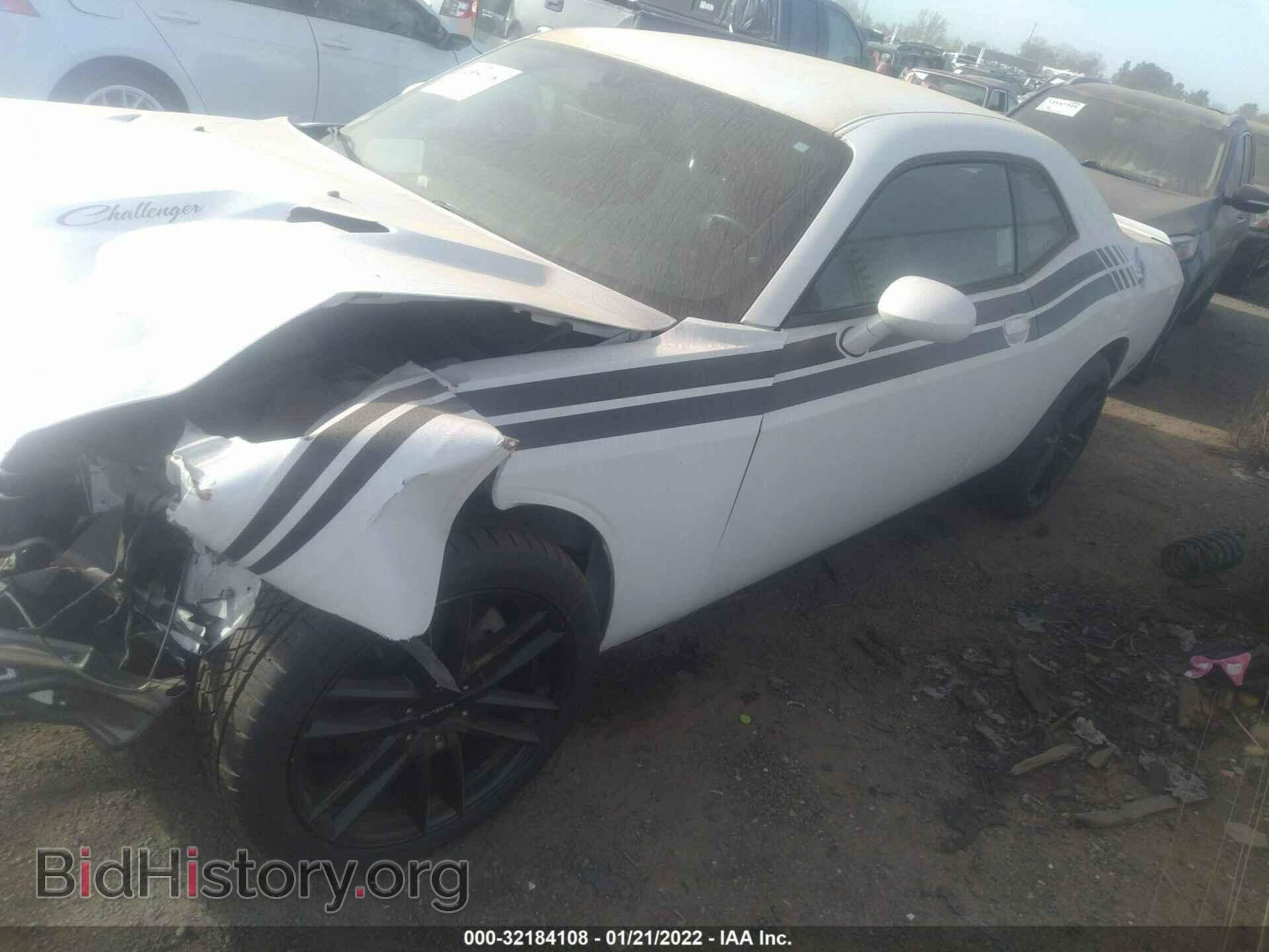 2013 DODGE CHALLENGER - VIN: 2C3CDYAG2DH649767 - Фото 2