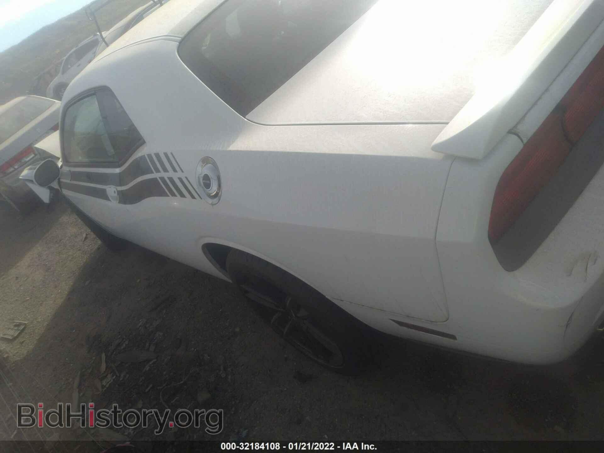 2013 DODGE CHALLENGER - VIN: 2C3CDYAG2DH649767 - Фото 3