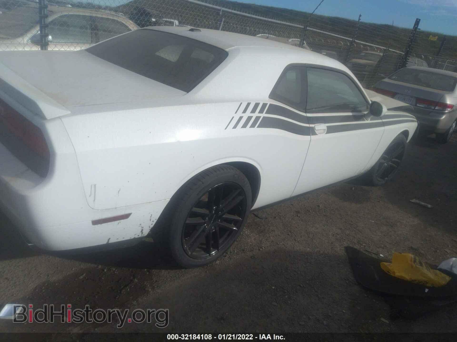 2013 DODGE CHALLENGER - VIN: 2C3CDYAG2DH649767 - Фото 4
