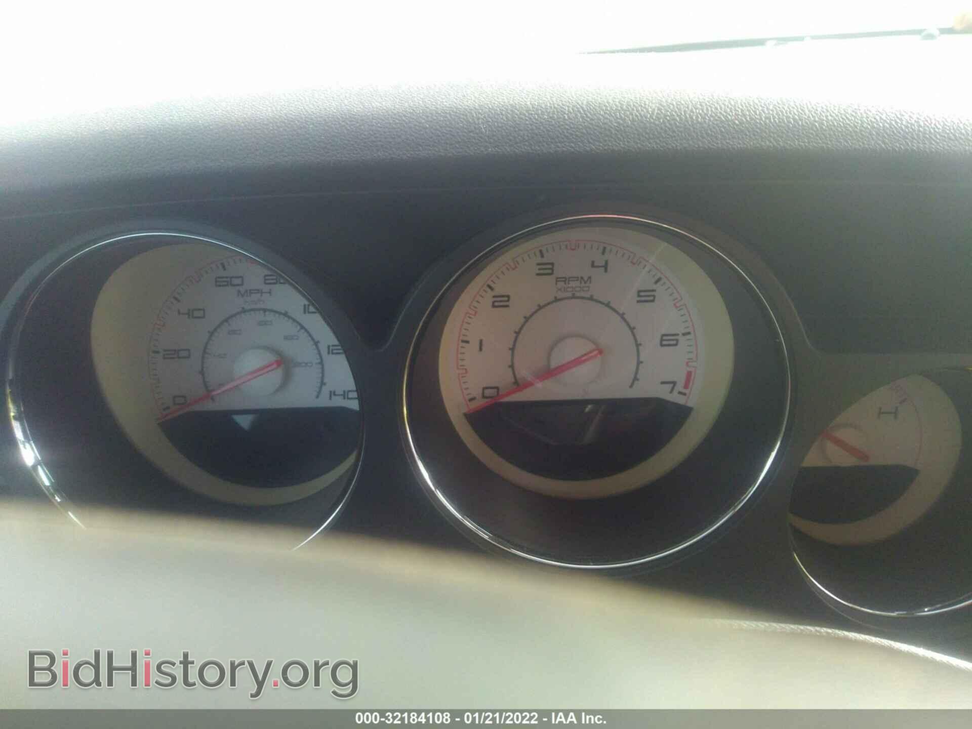 2013 DODGE CHALLENGER - VIN: 2C3CDYAG2DH649767 - Фото 7