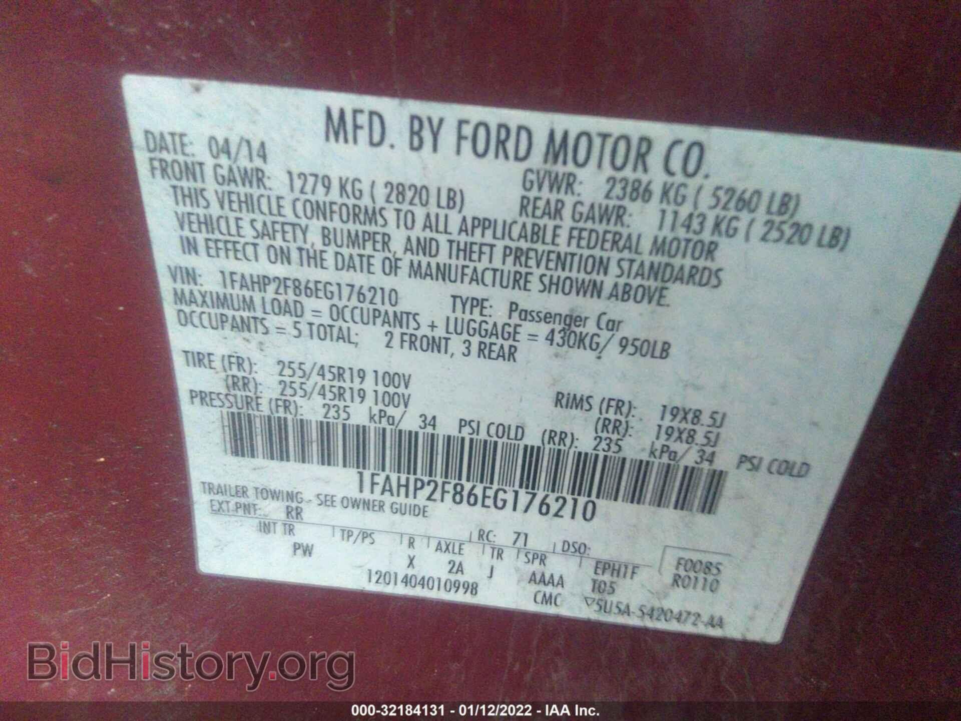 2014 FORD TAURUS - VIN: 1FAHP2F86EG176210 - Фото 9