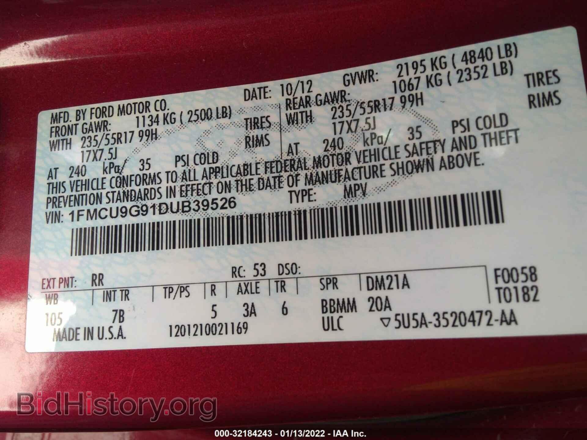 2013 FORD ESCAPE - VIN: 1FMCU9G91DUB39526 - Фото 9