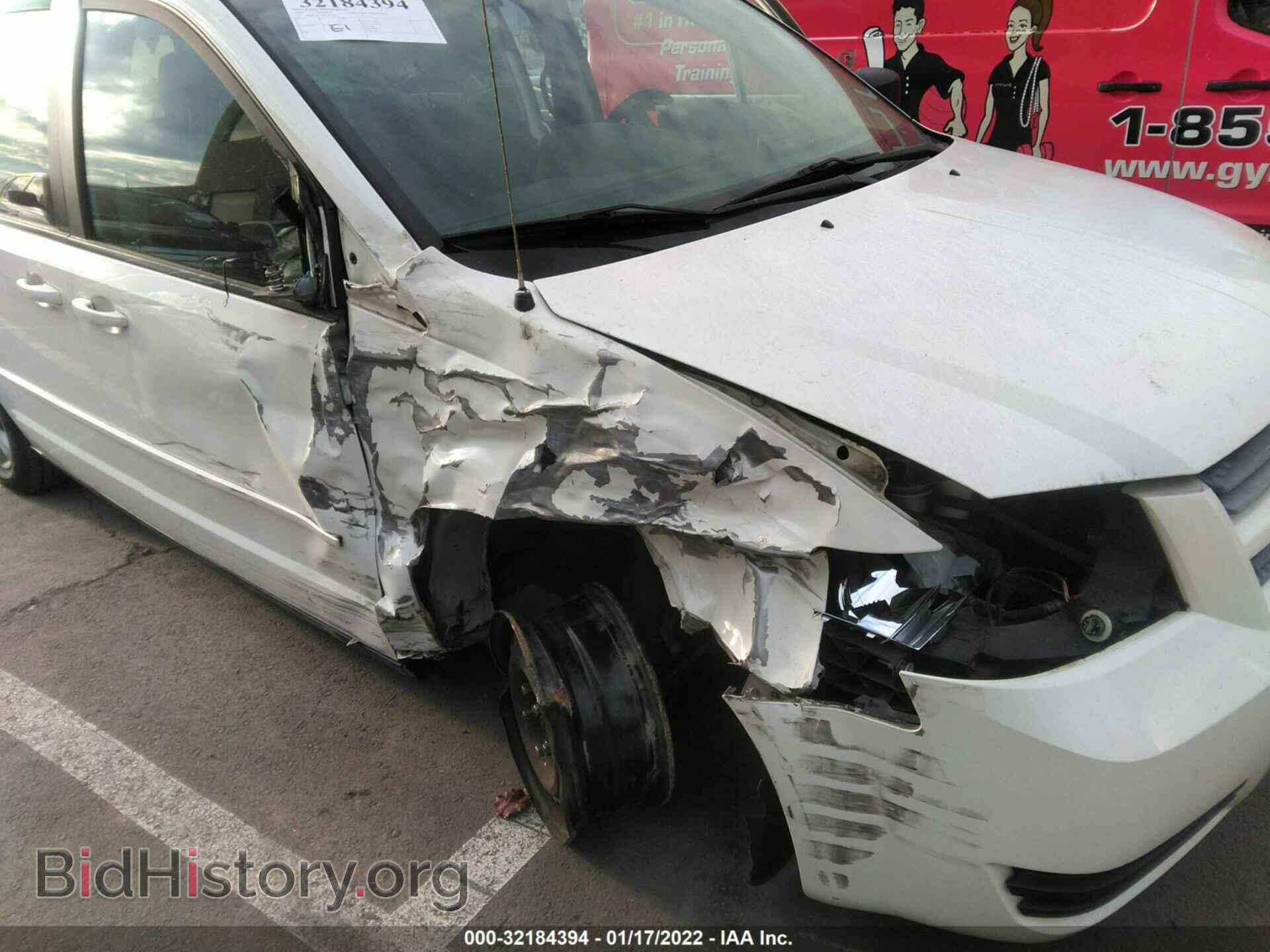 2009 DODGE GRAND CARAVAN - VIN: 1D8HN44E79B519339 - Фото 6
