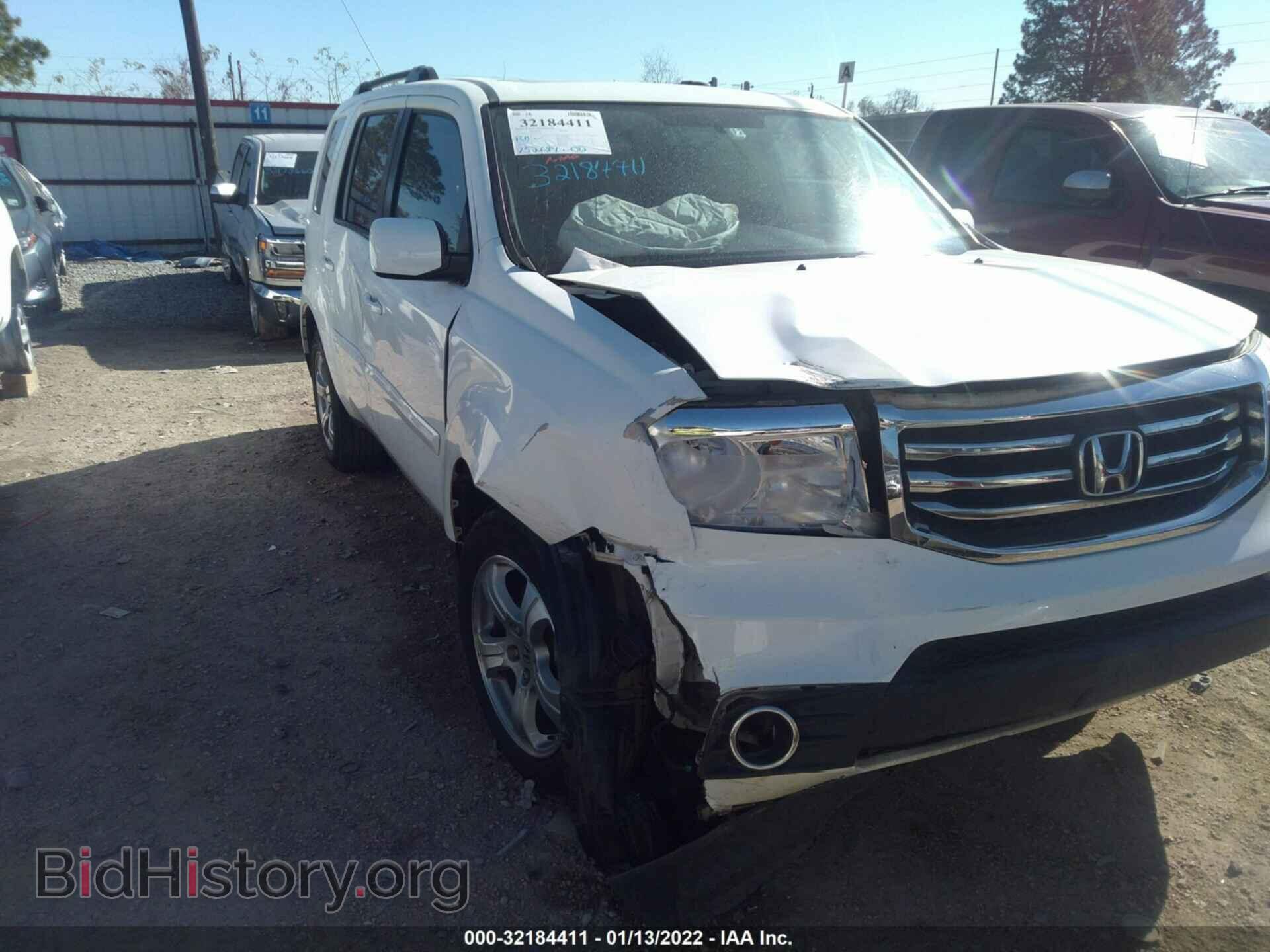 2014 HONDA PILOT - VIN: 5FNYF3H59EB020159 - Фото 6