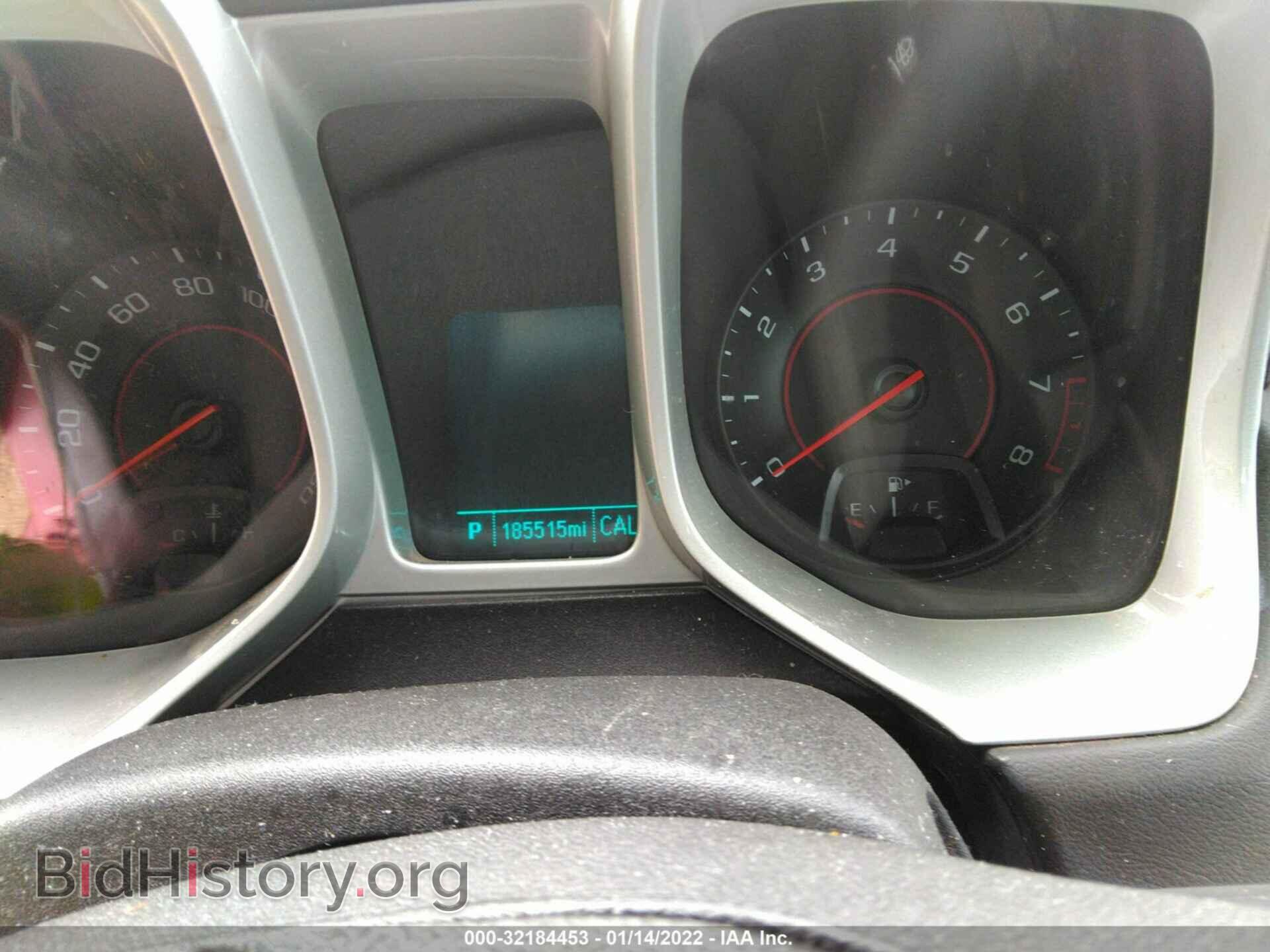 2015 CHEVROLET CAMARO - VIN: 2G1FB1E39F9130959 - Фото 7