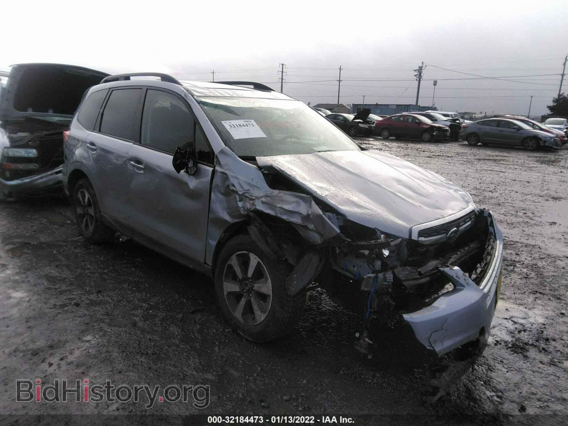 Photo JF2SJAGC4HH495247 - SUBARU FORESTER 2017