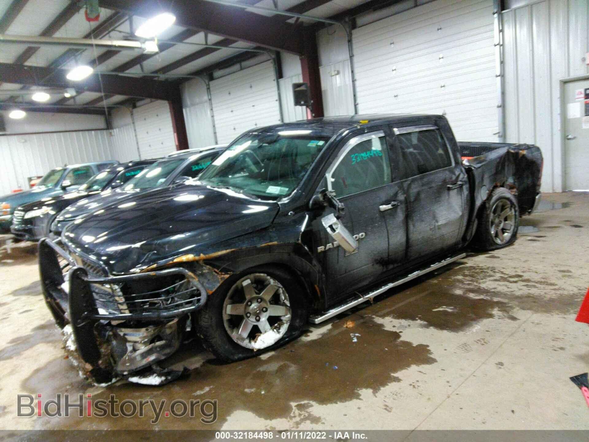 2011 RAM 1500 - VIN: 1D7RV1CT7BS582843 - Фото 2