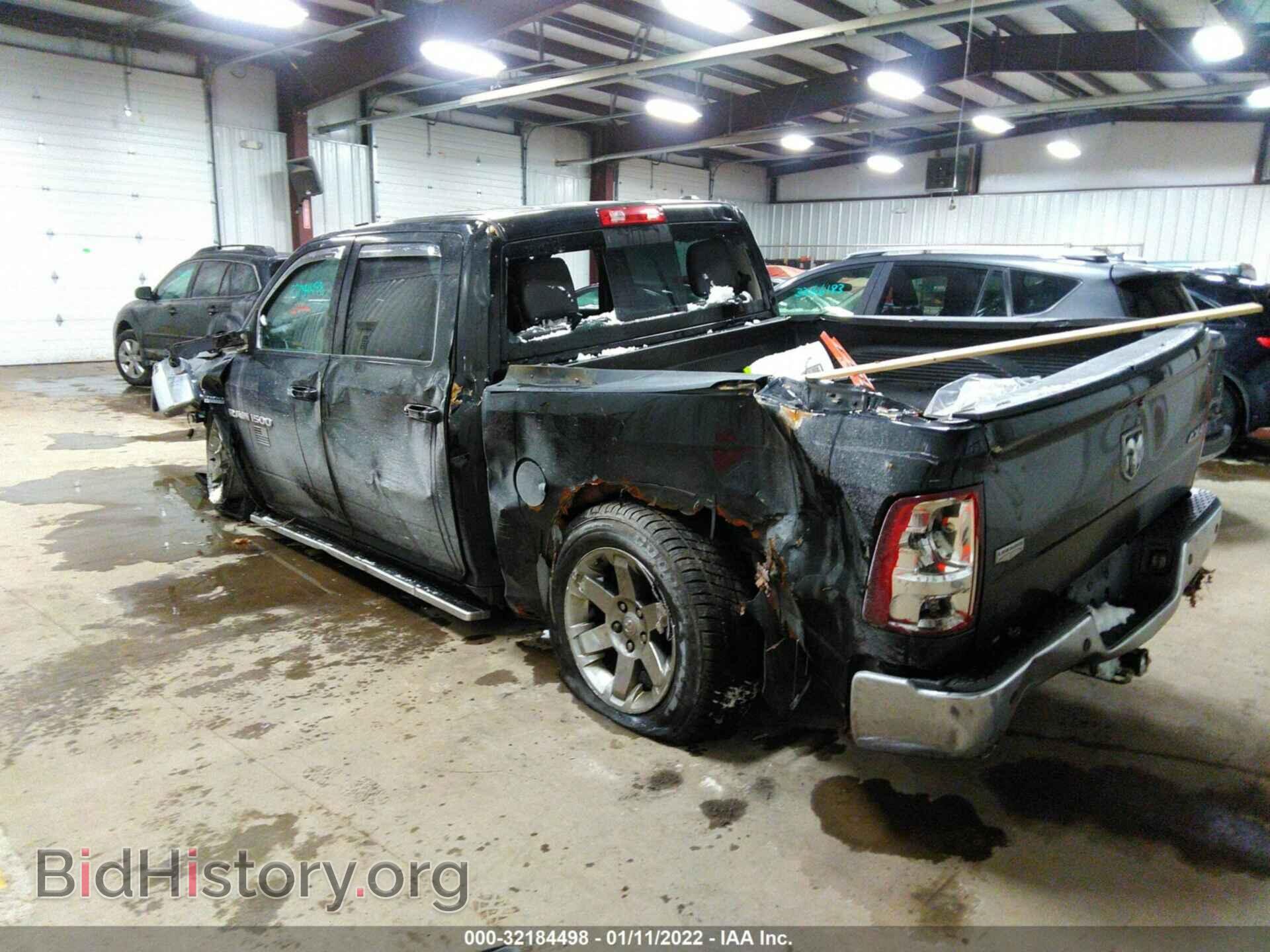2011 RAM 1500 - VIN: 1D7RV1CT7BS582843 - Фото 3