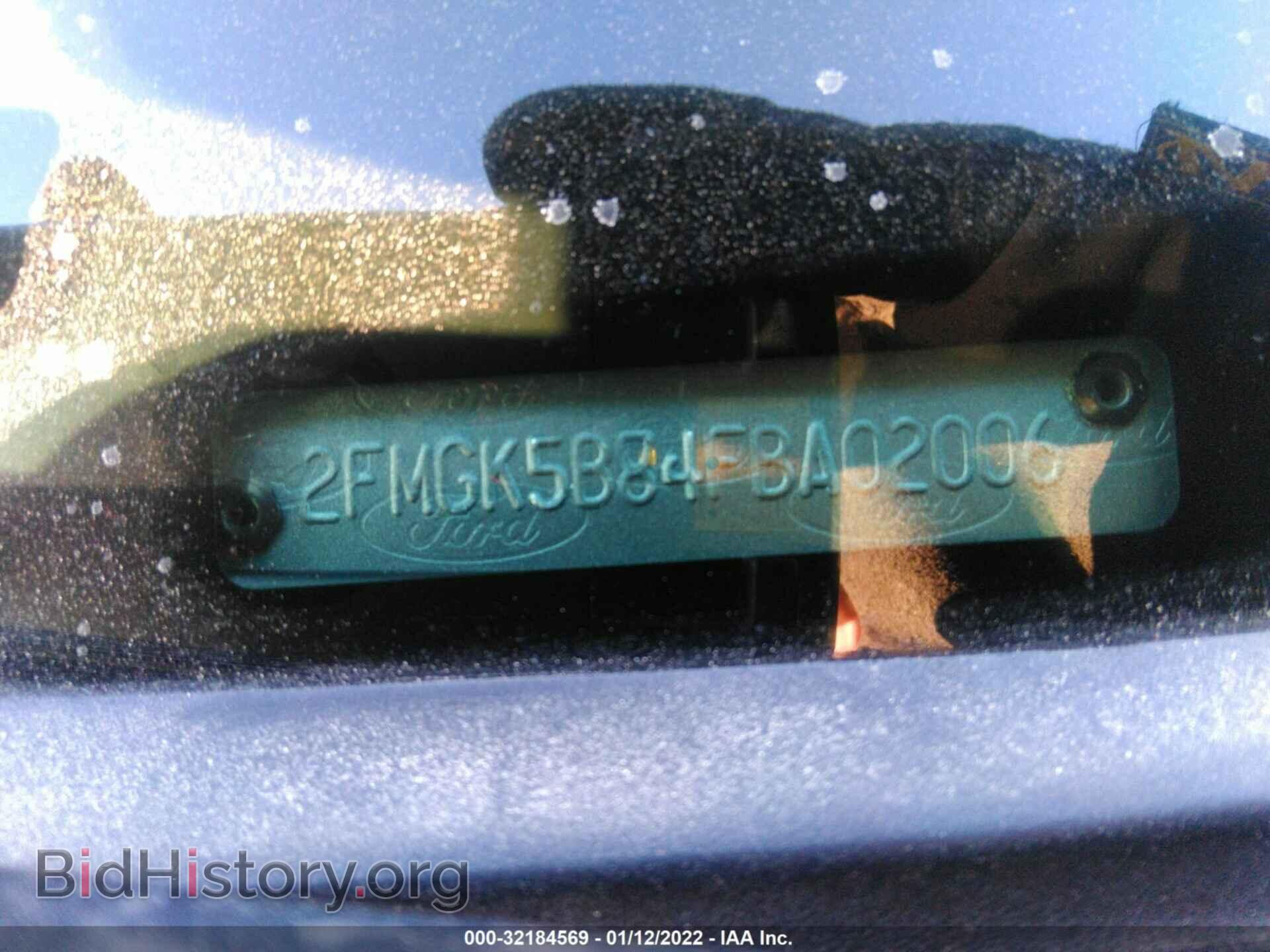 2015 FORD FLEX - VIN: 2FMGK5B84FBA02006 - Фото 9