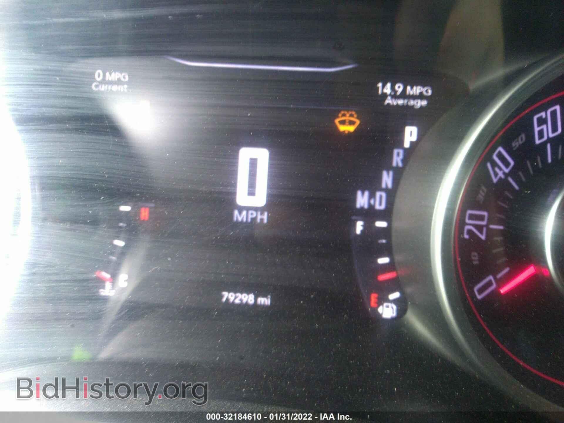 2015 DODGE CHALLENGER - VIN: 2C3CDZBT3FH774247 - Photo 7