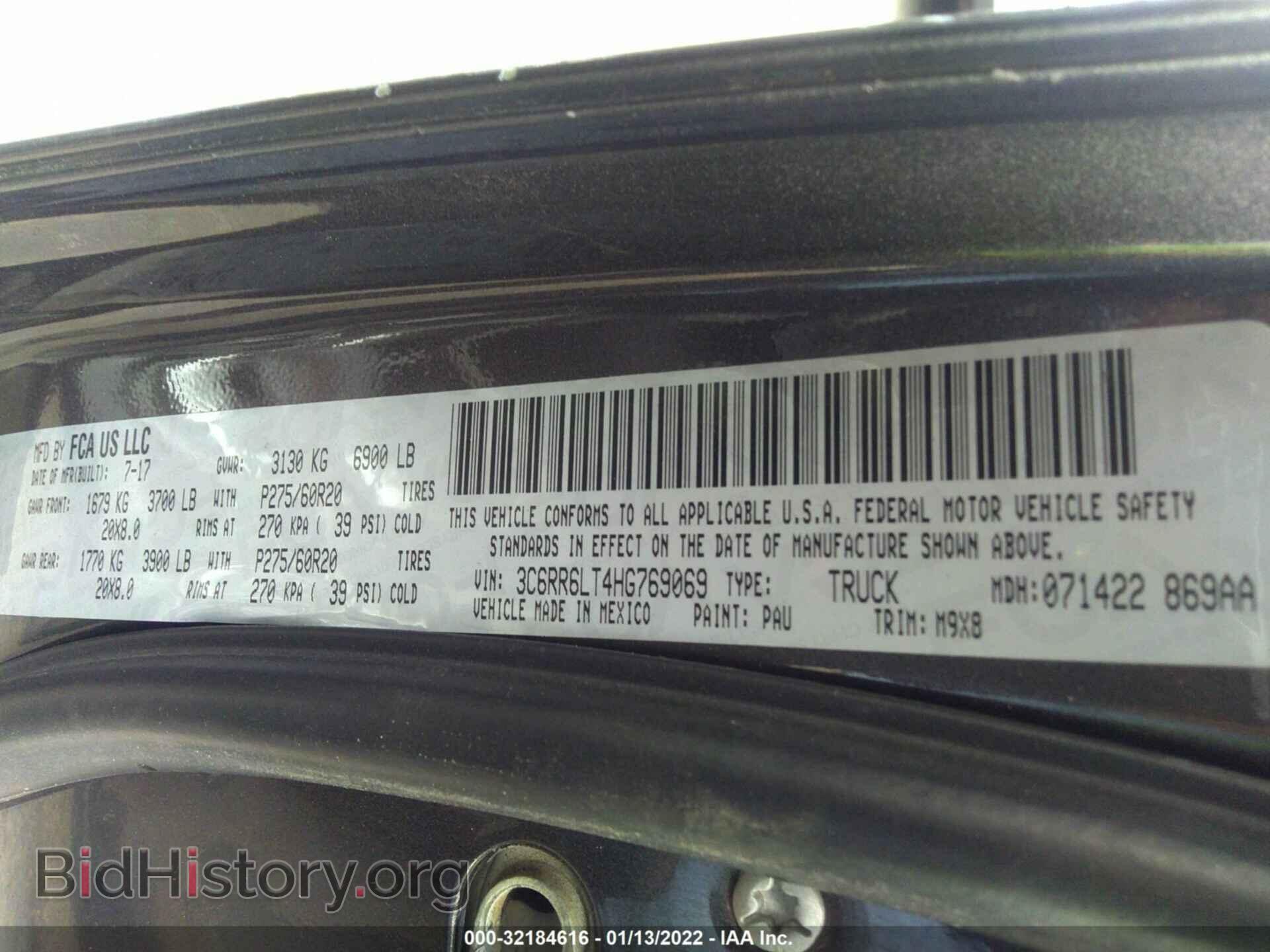 2017 RAM 1500 - VIN: 3C6RR6LT4HG769069 - Фото 9