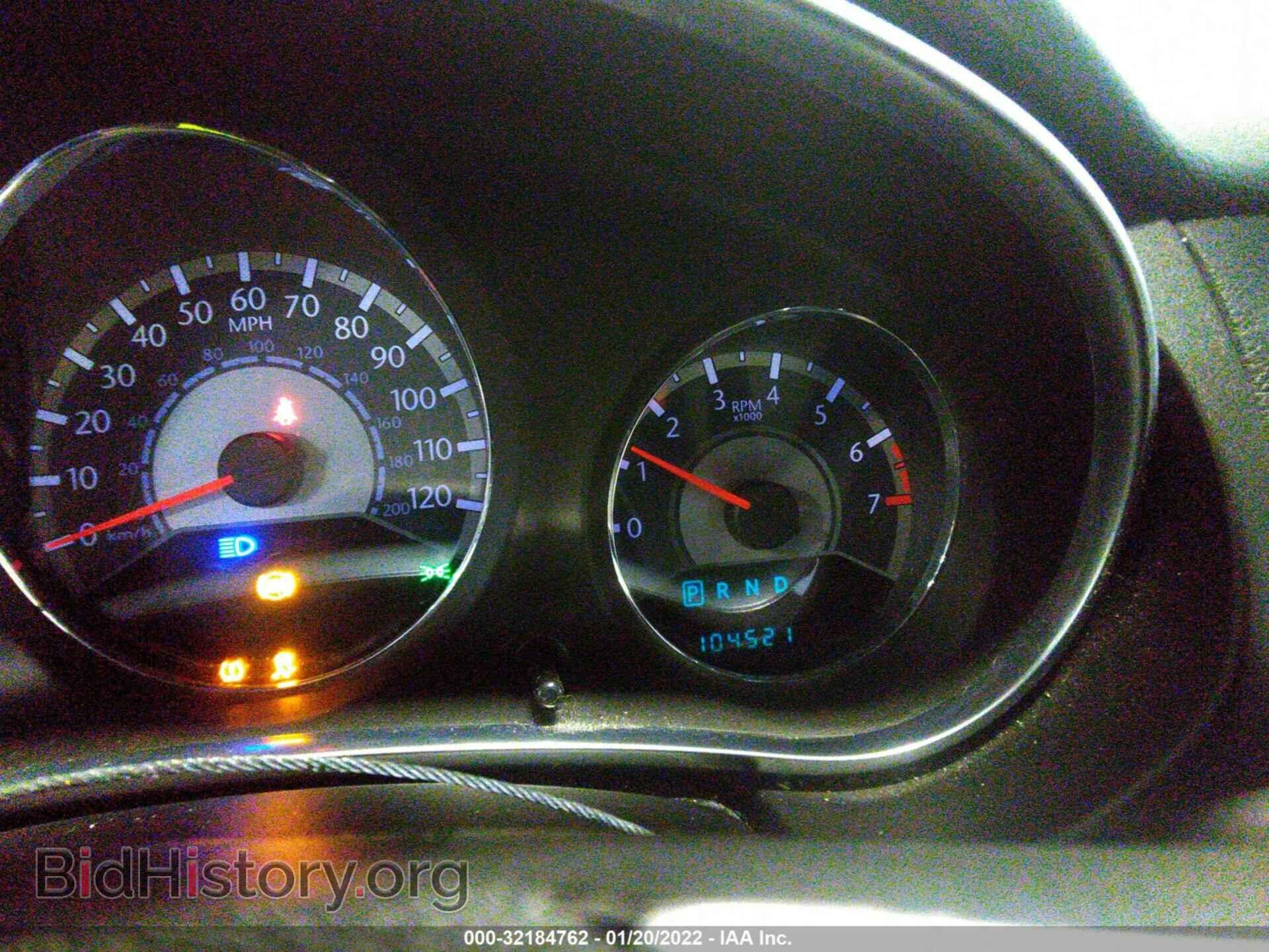 2012 CHRYSLER 200 - VIN: 1C3CCBBB8CN288943 - Фото 7