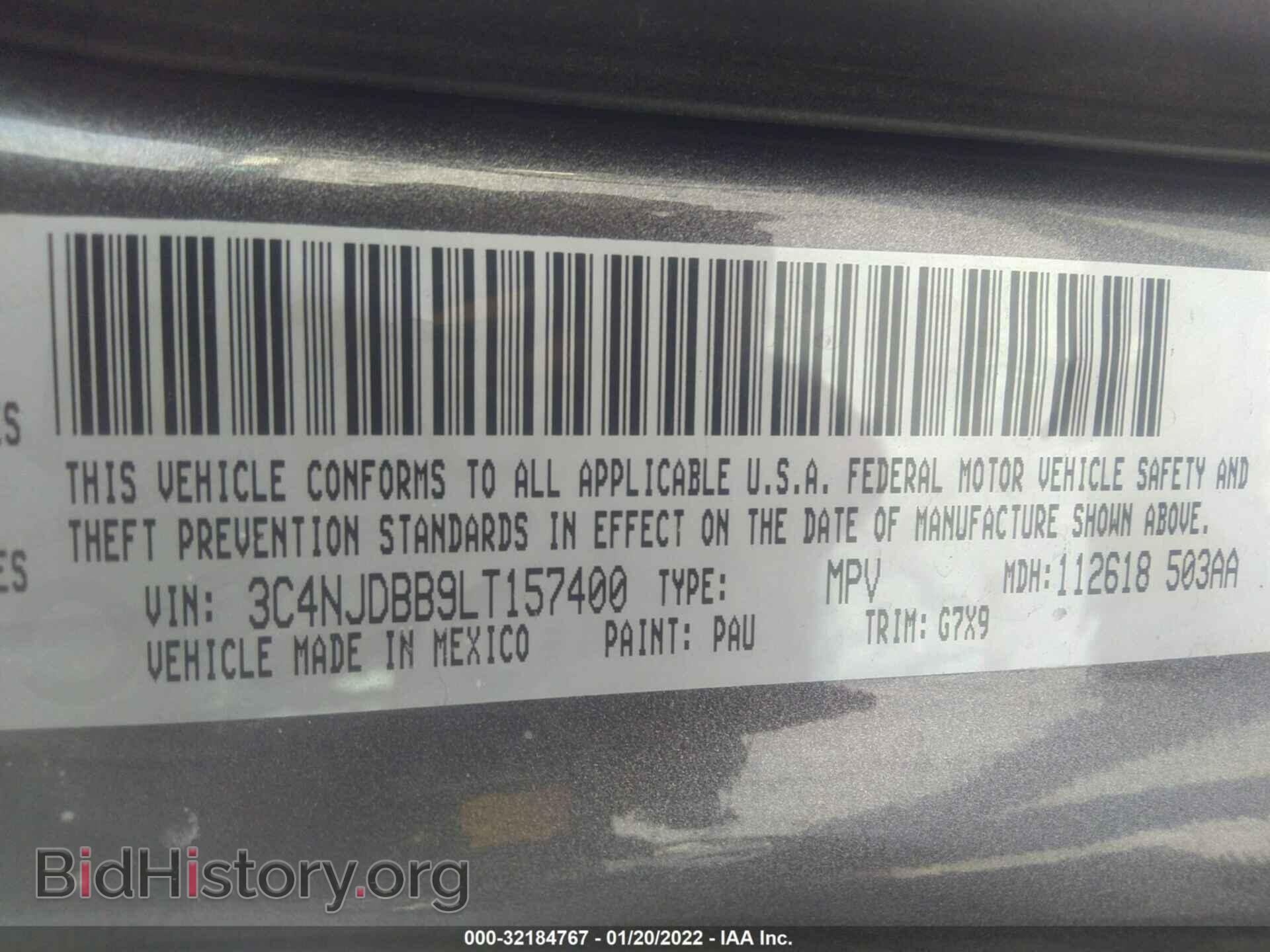 2020 JEEP COMPASS - VIN: 3C4NJDBB9LT157400 - Фото 9