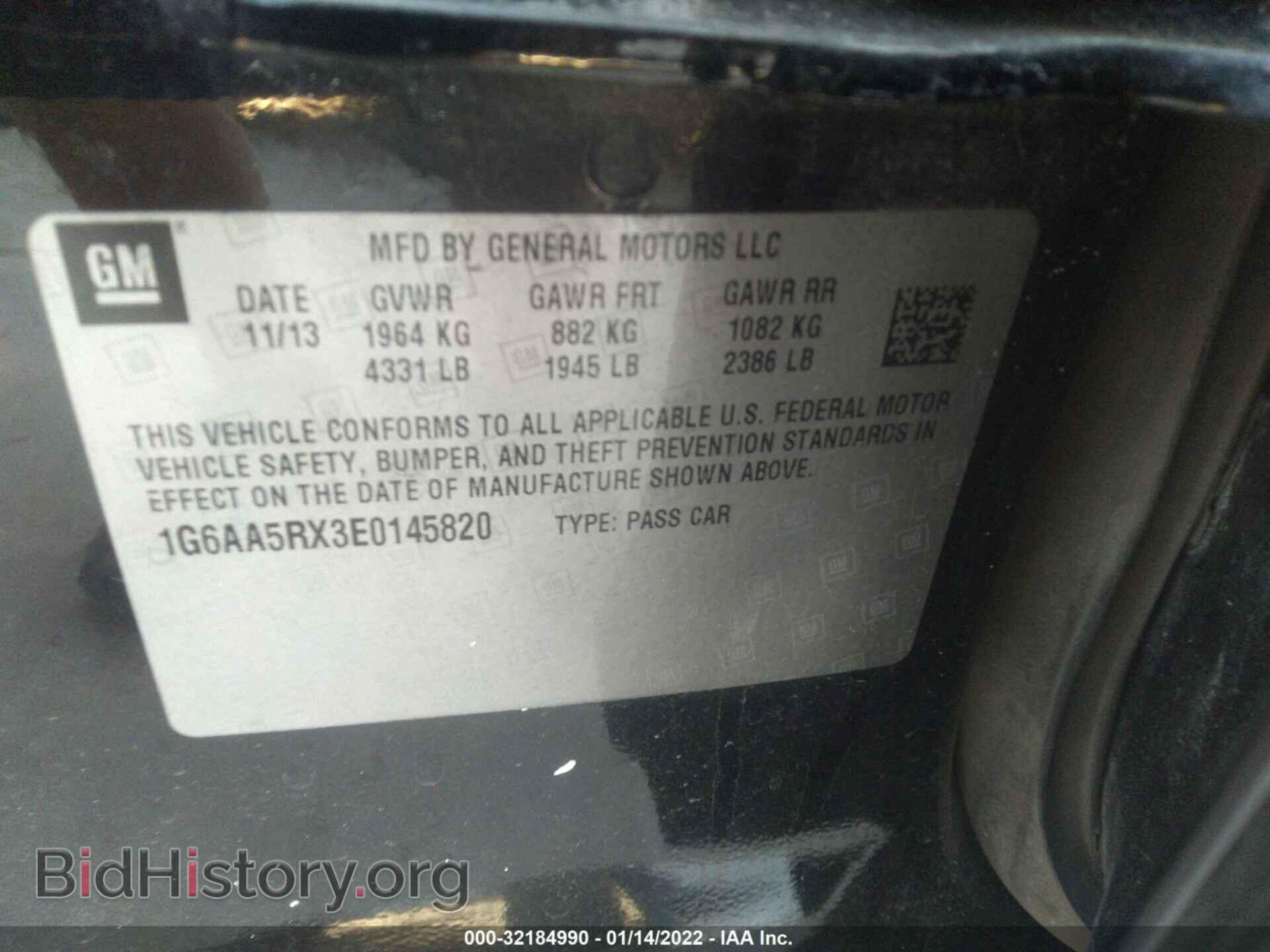 2014 CADILLAC ATS - VIN: 1G6AA5RX3E0145820 - Фото 9