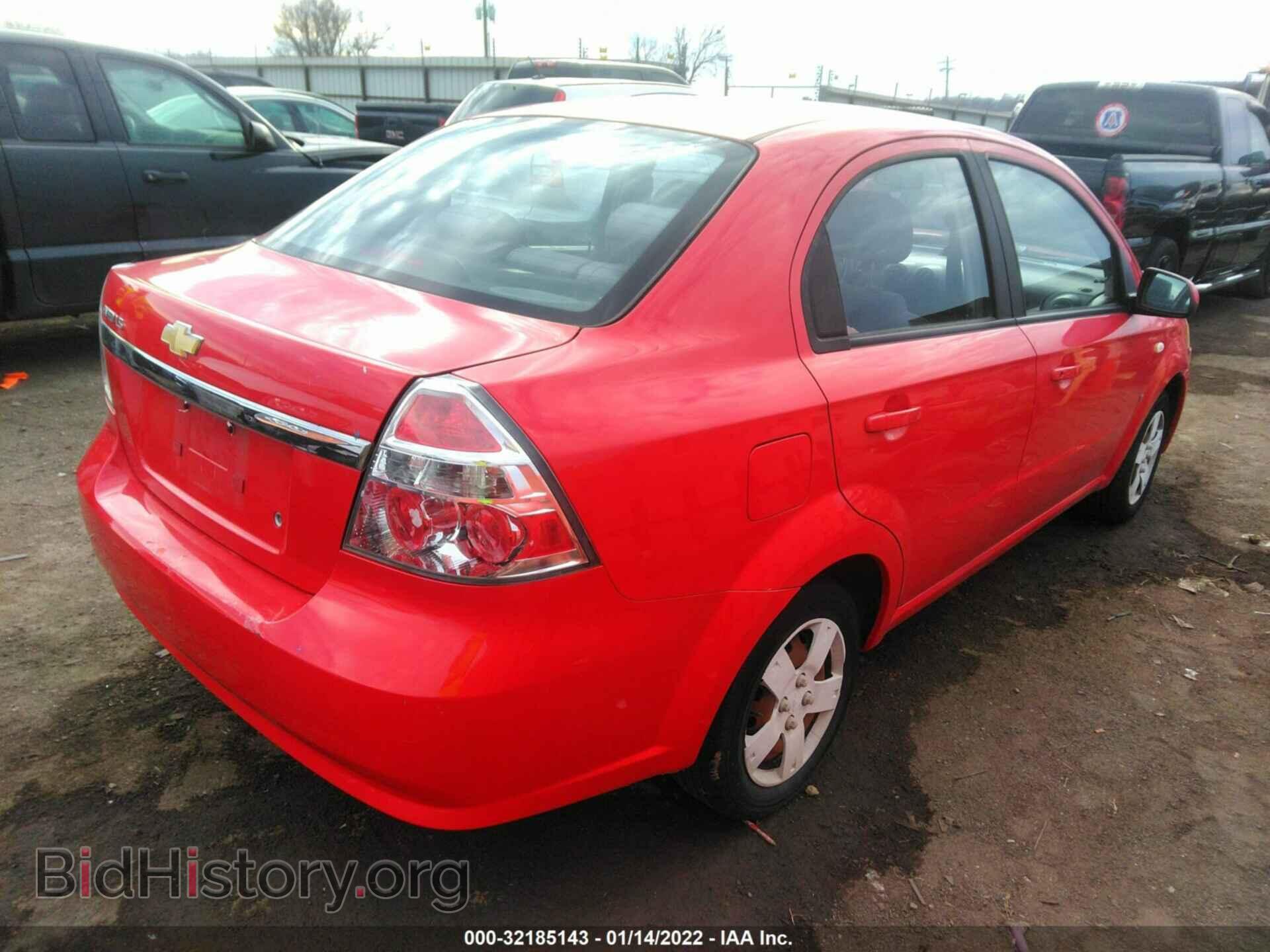 2007 CHEVROLET AVEO - VIN: KL1TD56617B123242 - Фото 4