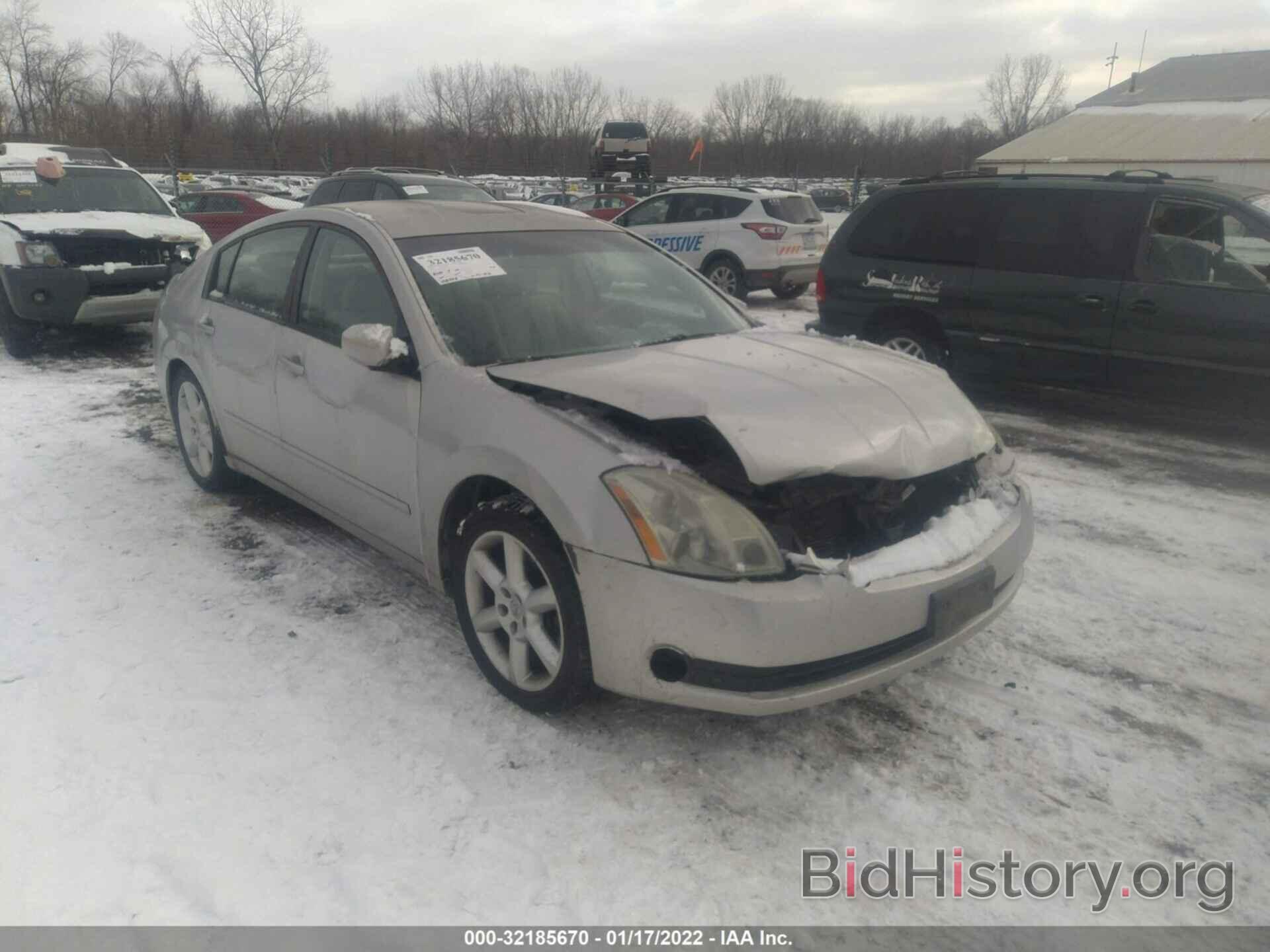 Photo 1N4BA41EX6C816587 - NISSAN MAXIMA 2006