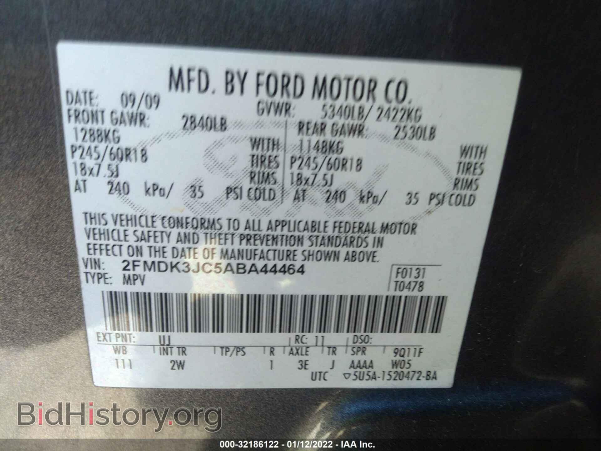 2010 FORD EDGE - VIN: 2FMDK3JC5ABA44464 - Фото 9