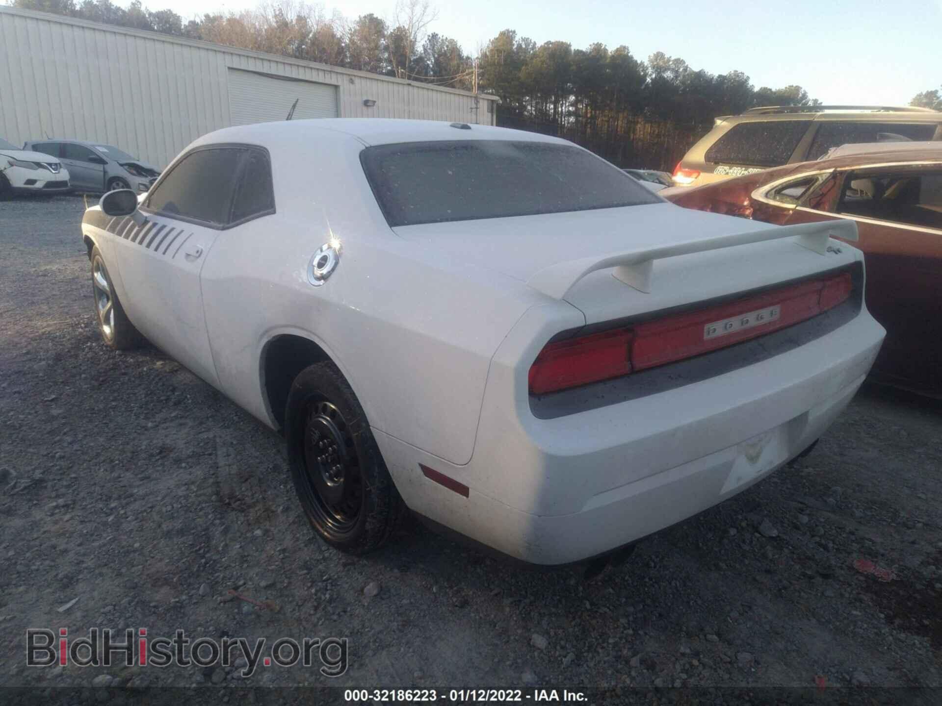 2012 DODGE CHALLENGER - VIN: 2C3CDYBT8CH161188 - Фото 3