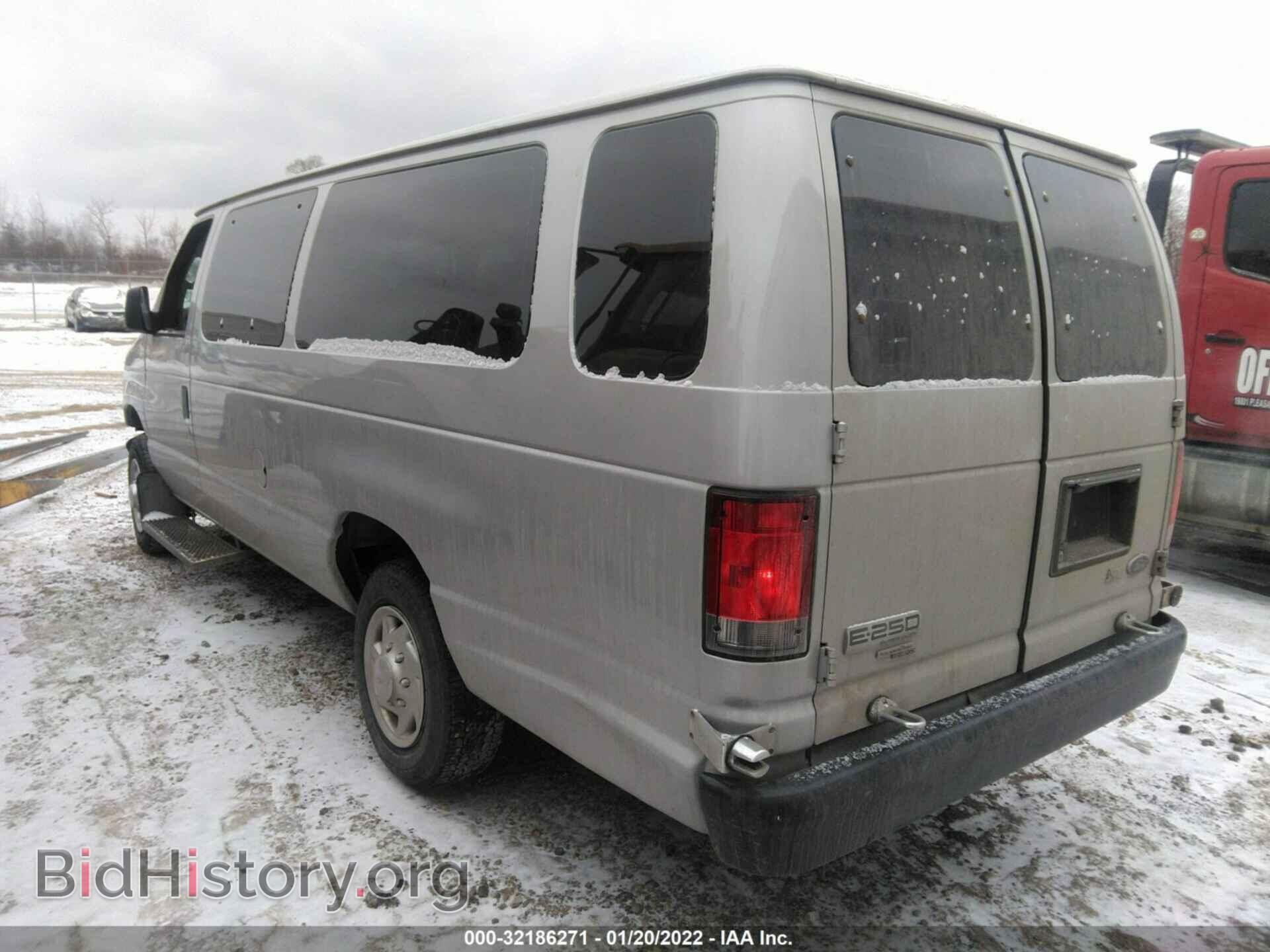 2014 FORD ECONOLINE CARGO VAN - VIN: 1FTNS2EW2EDA90180 - Фото 3