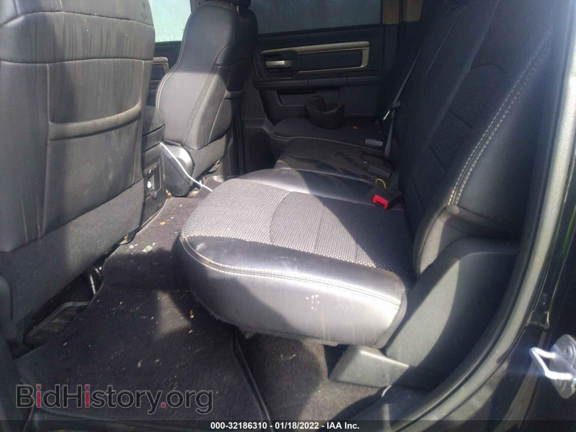 2017 RAM 1500 - VIN: 1C6RR7MT5HS761575 - Photo 8