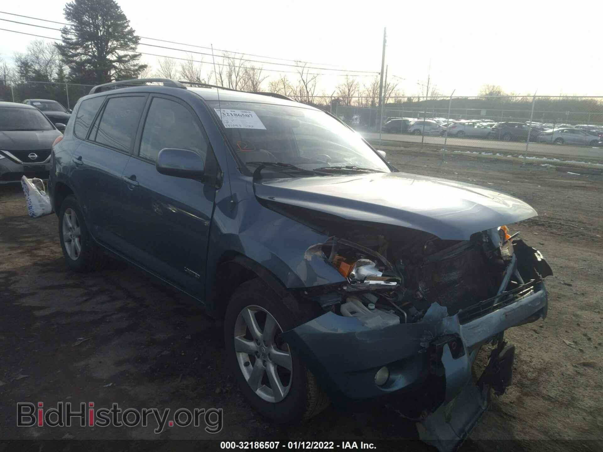 Фотография JTMBD31V185181682 - TOYOTA RAV4 2008