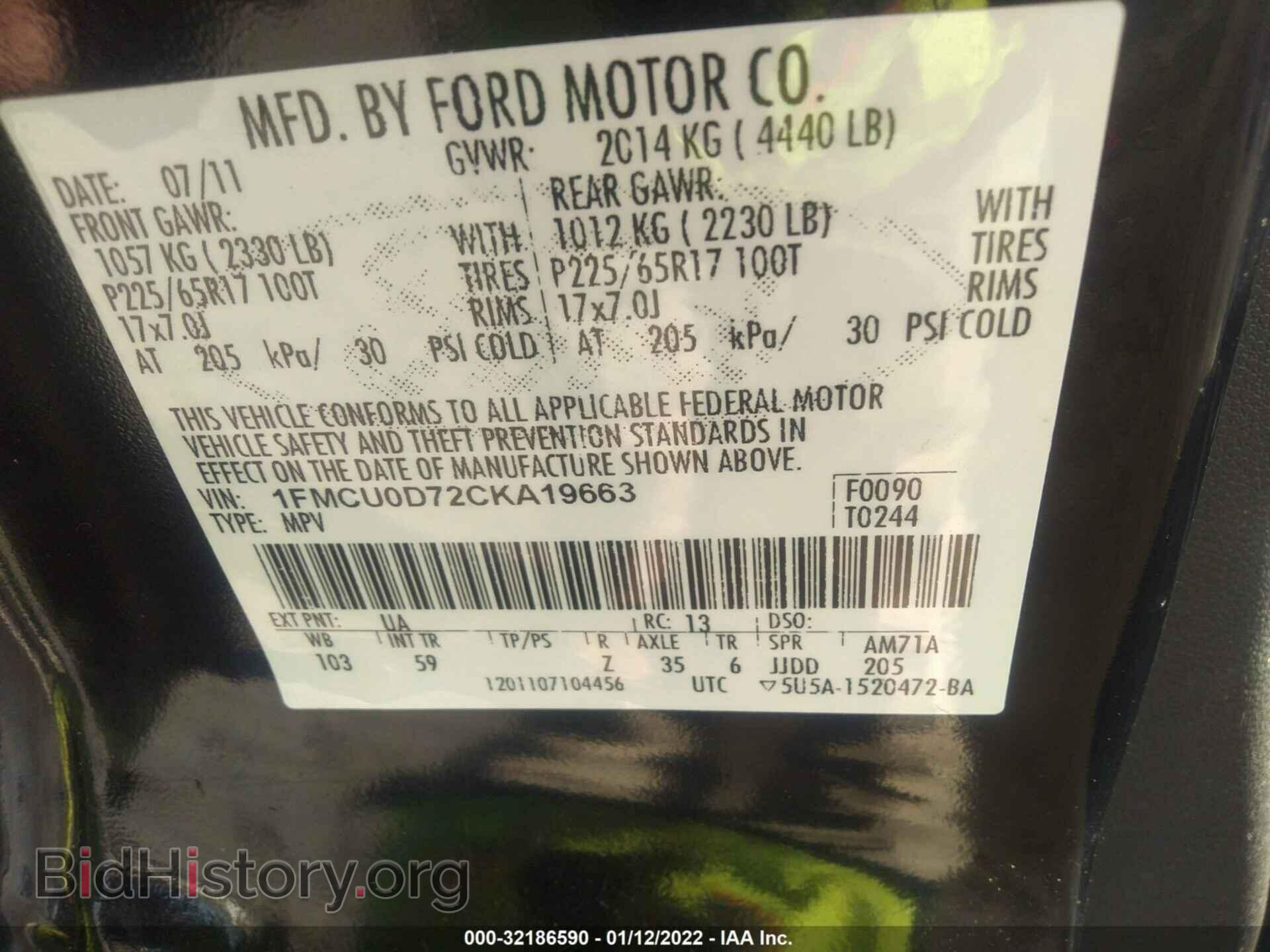 2012 FORD ESCAPE - VIN: 1FMCU0D72CKA19663 - Фото 9