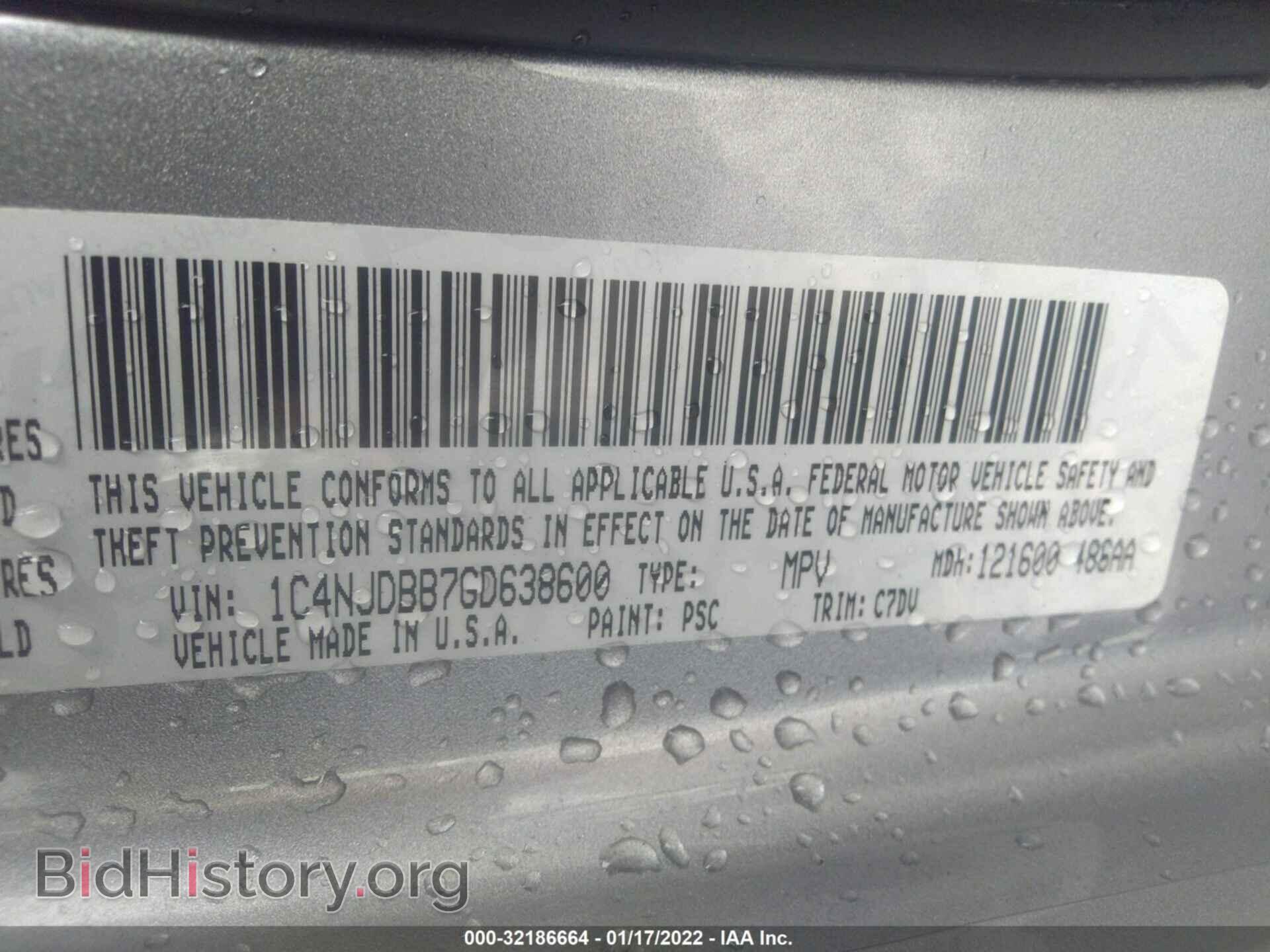 2016 JEEP COMPASS - VIN: 1C4NJDBB7GD638600 - Фото 9