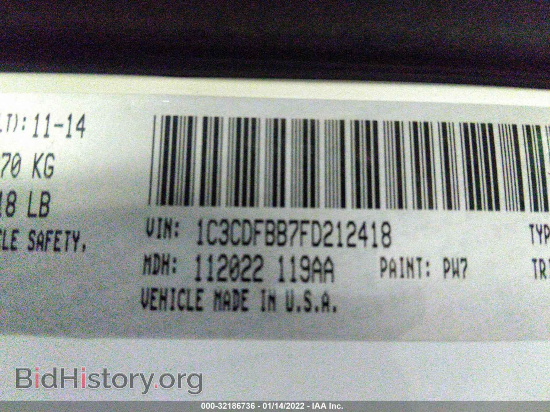 2015 DODGE DART - VIN: 1C3CDFBB7FD212418 - Фото 9