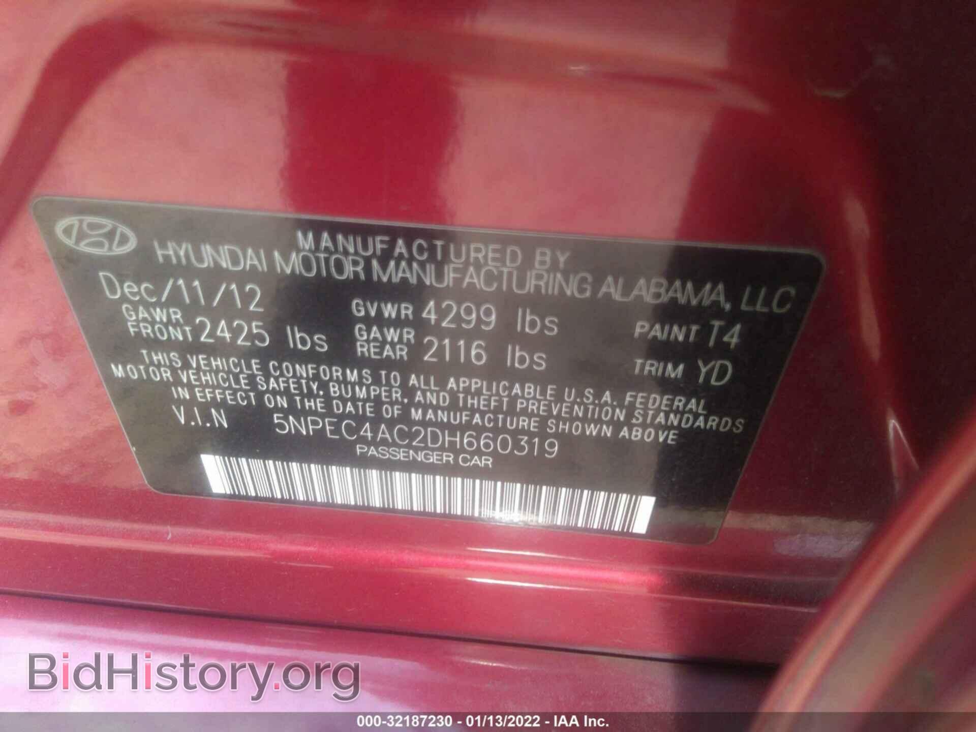 2013 HYUNDAI SONATA - VIN: 5NPEC4AC2DH660319 - Фото 9