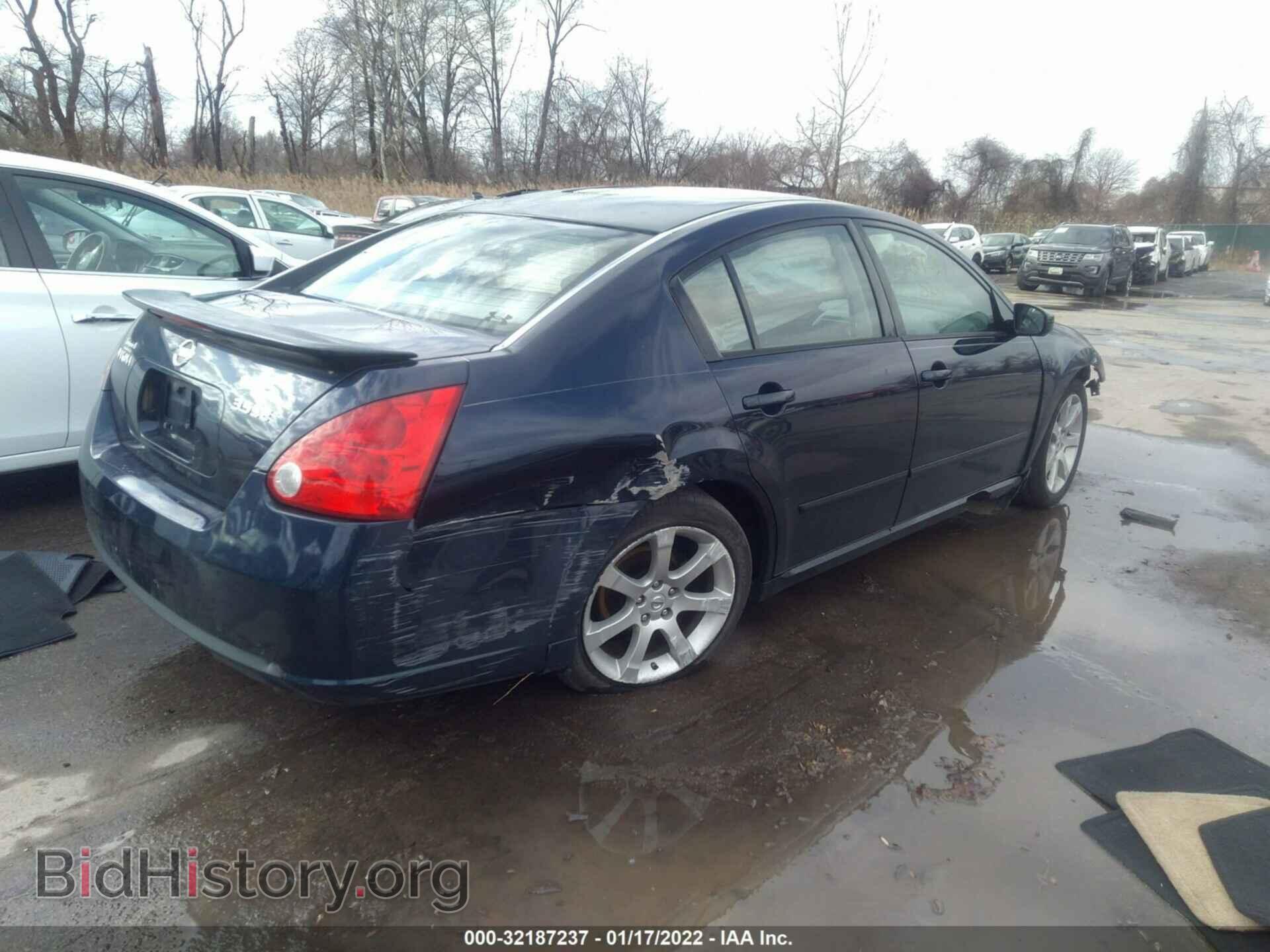 2008 NISSAN MAXIMA - VIN: 1N4BA41E28C832589 - Фото 4