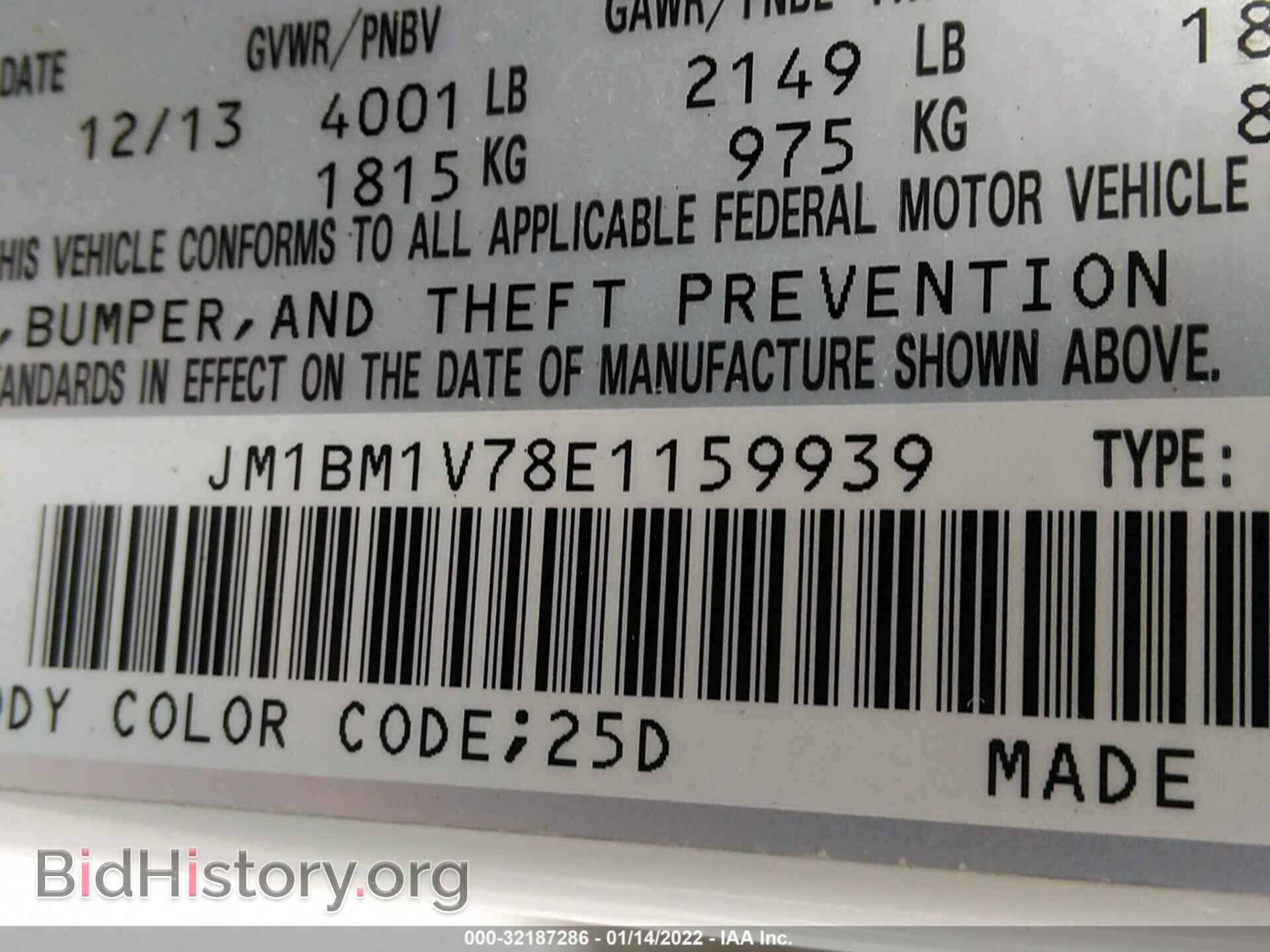 2014 MAZDA MAZDA3 - VIN: JM1BM1V78E1159939 - Фото 9