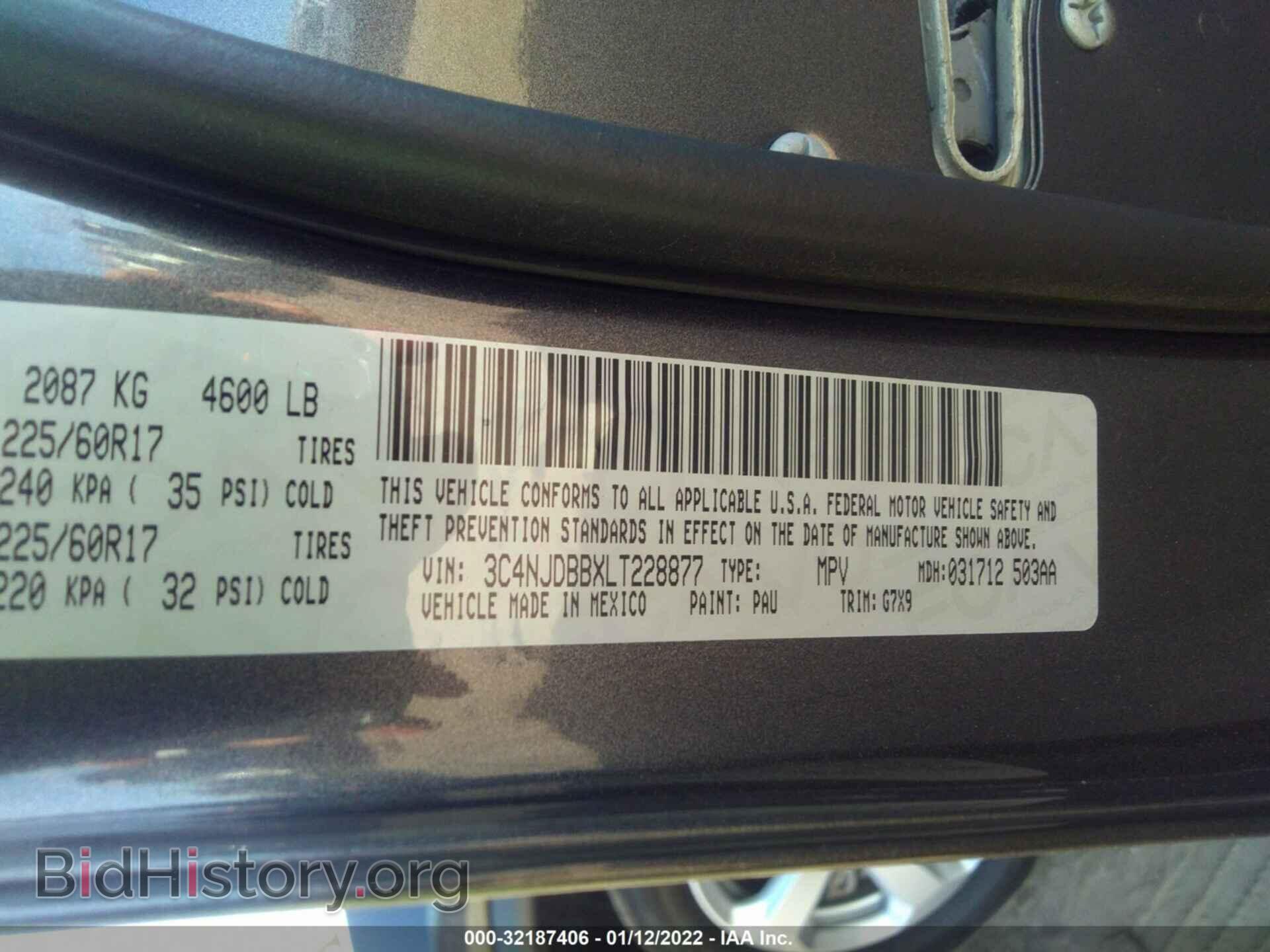 2020 JEEP COMPASS - VIN: 3C4NJDBBXLT228877 - Фото 9